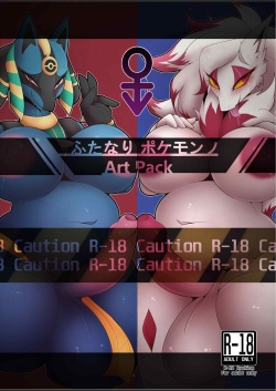 Futa Pokemono Art Pack