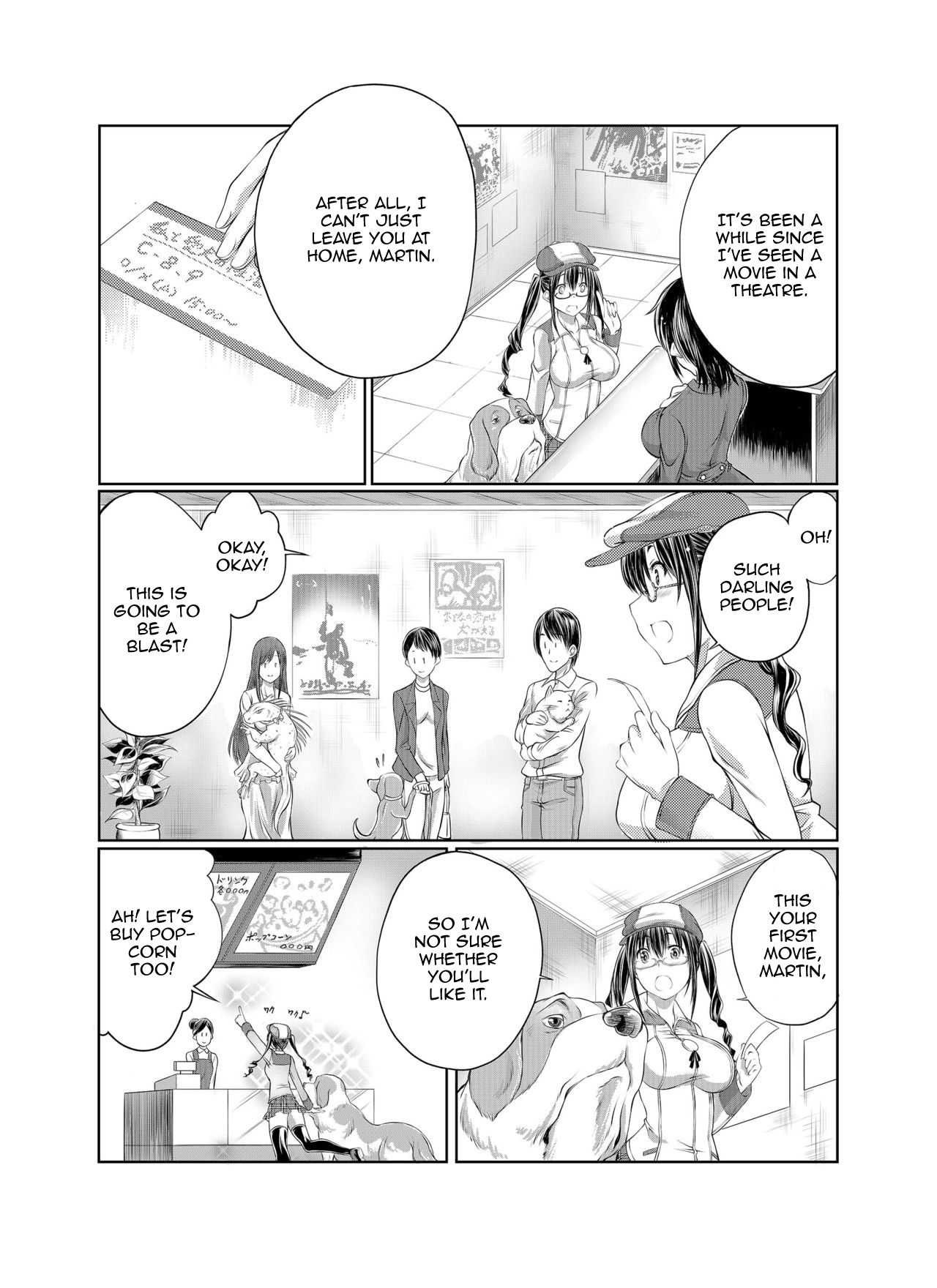 Happy Endo Aiken to Mita Sutekina Eiga | Happy End. A Wonderful Movie with You, My Sweet Dog page 3 full