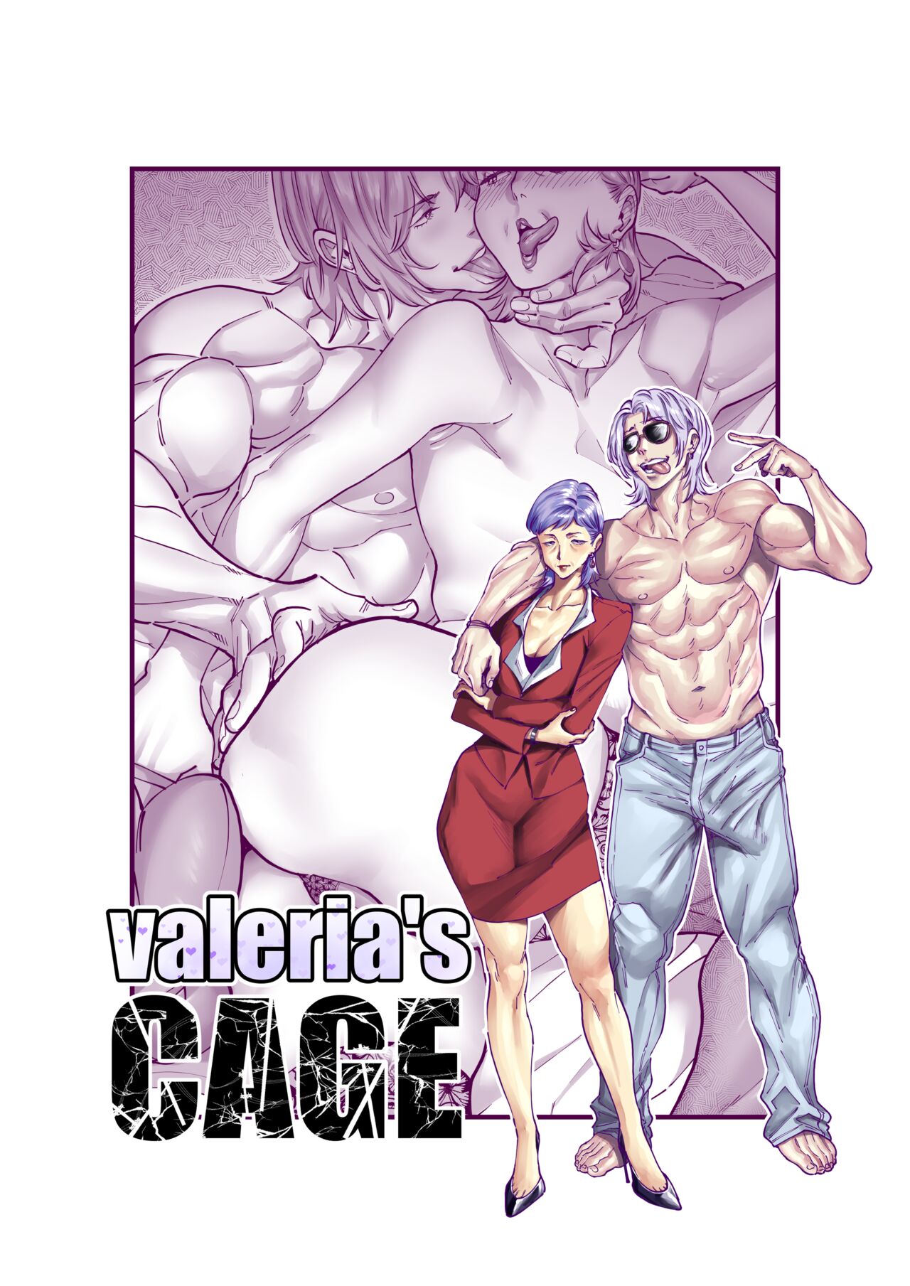 Valeria's cage HQ page 1 full