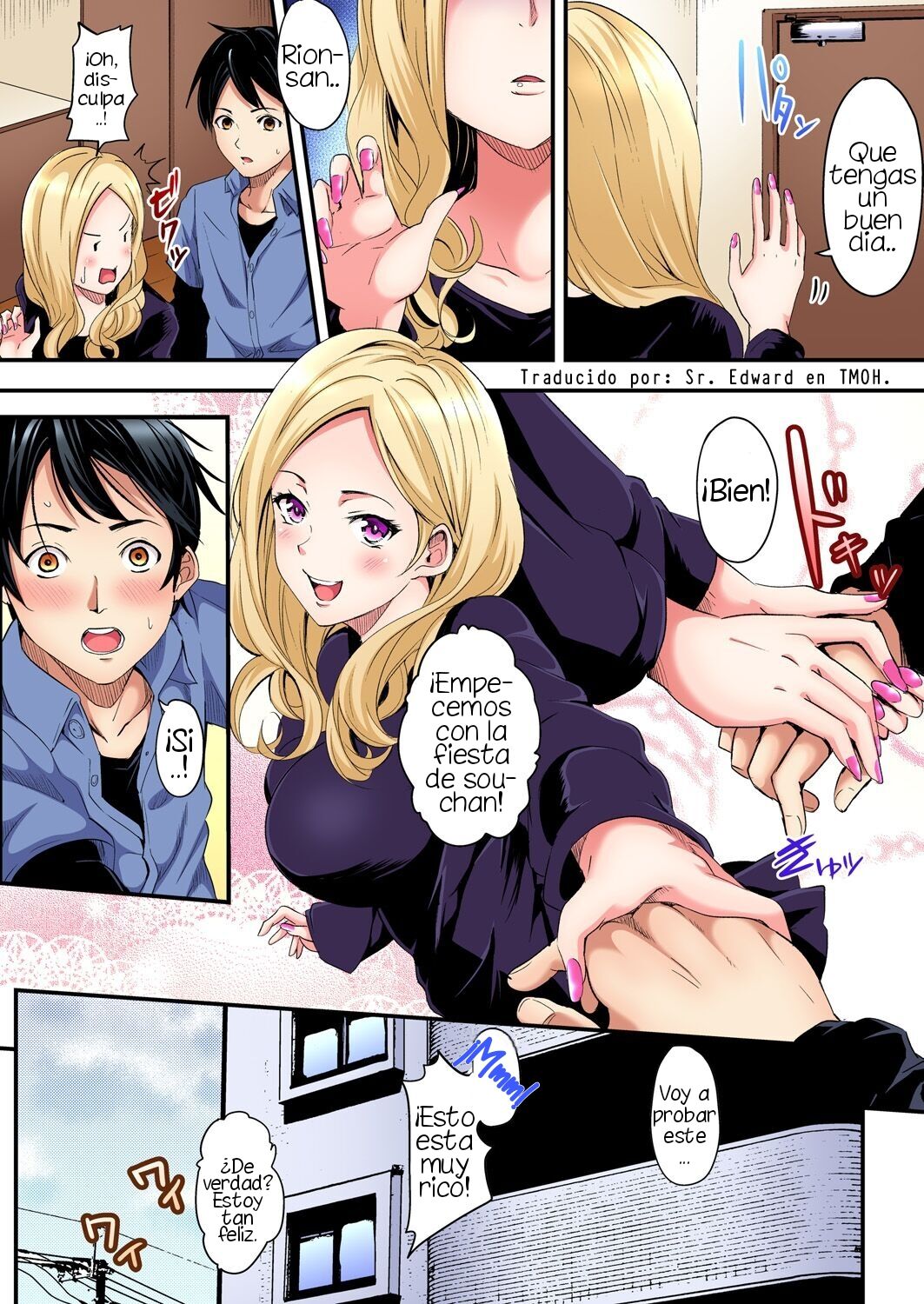 Gal Mama to Pakopako SEX ~ Hitozuma no Chouzetsu Tech ni Majiiki Zecchou! Ch. 1 page 5 full