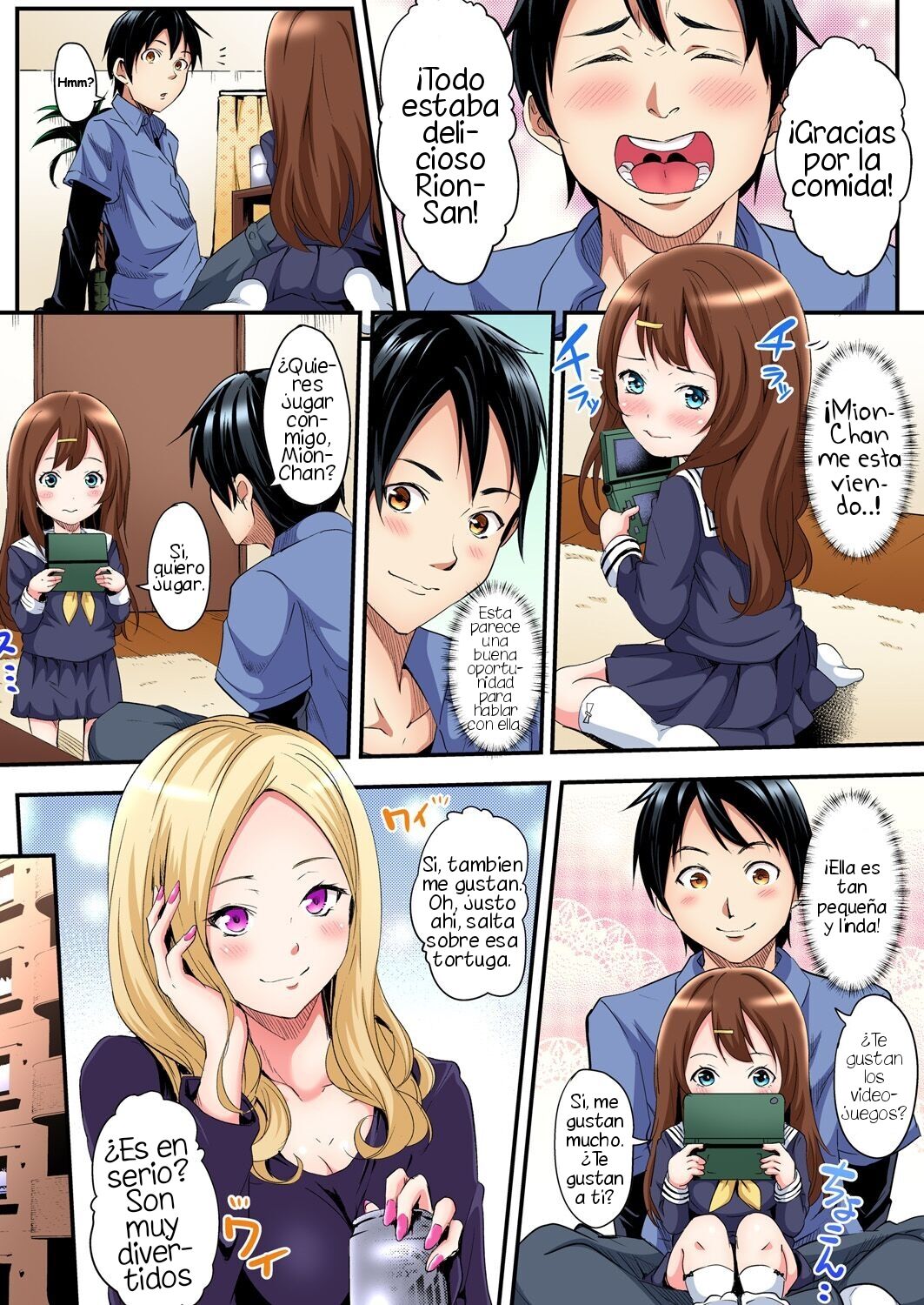 Gal Mama to Pakopako SEX ~ Hitozuma no Chouzetsu Tech ni Majiiki Zecchou! Ch. 1 page 6 full