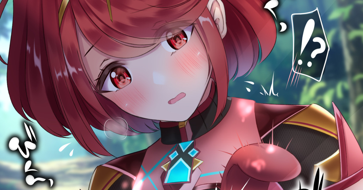 Xenoblade 2 no Homura-chan o Bucculus de Suimashita page 1 full