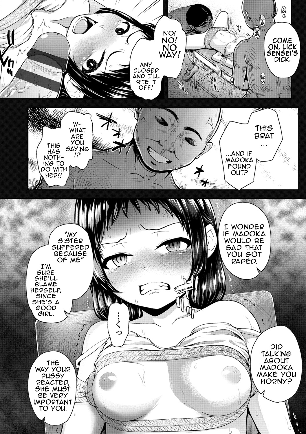 Shimai Ai | Sisterly Love page 10 full