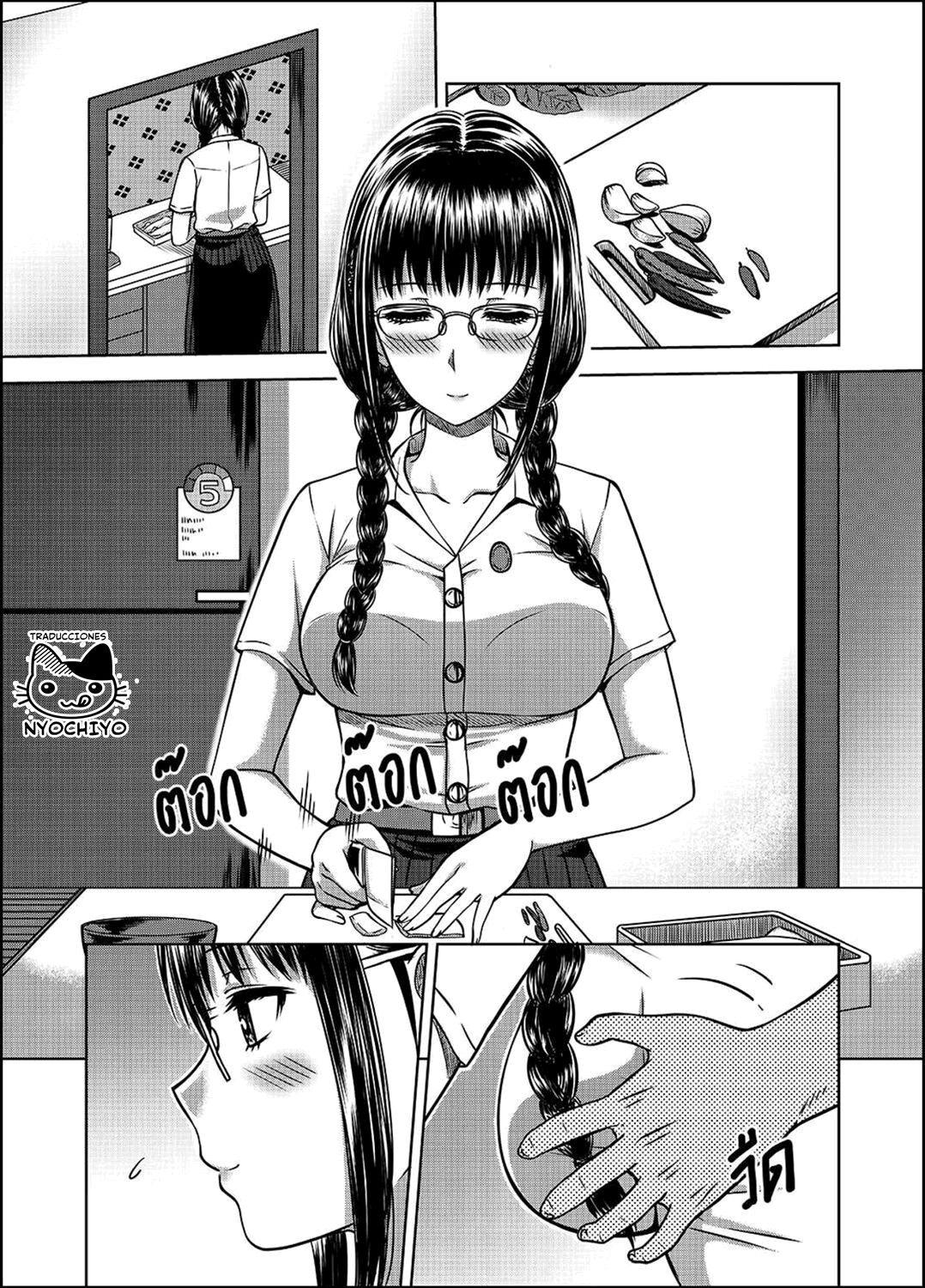 Mi hermana 02 page 4 full