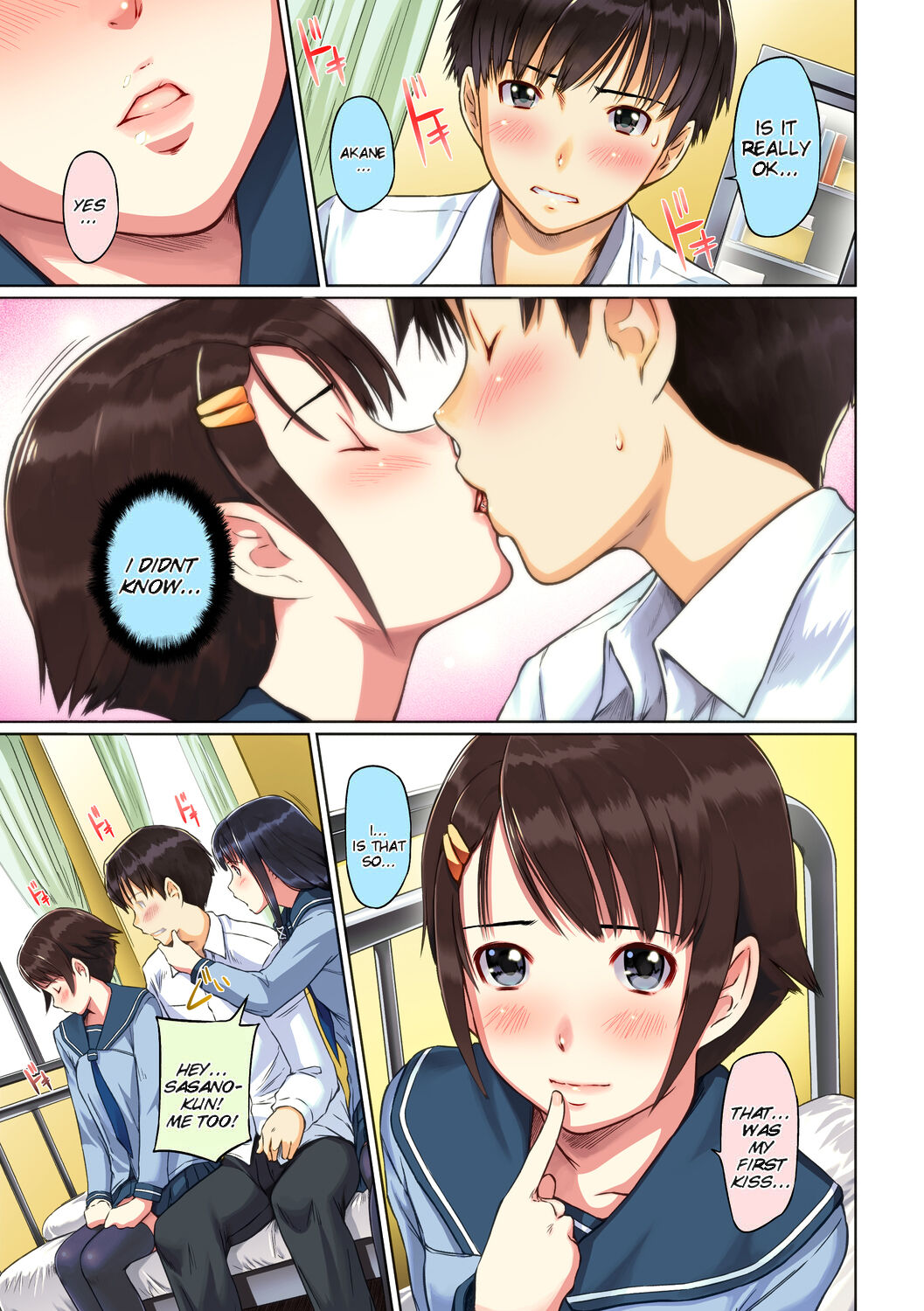 Sweet Hearts page 3 full