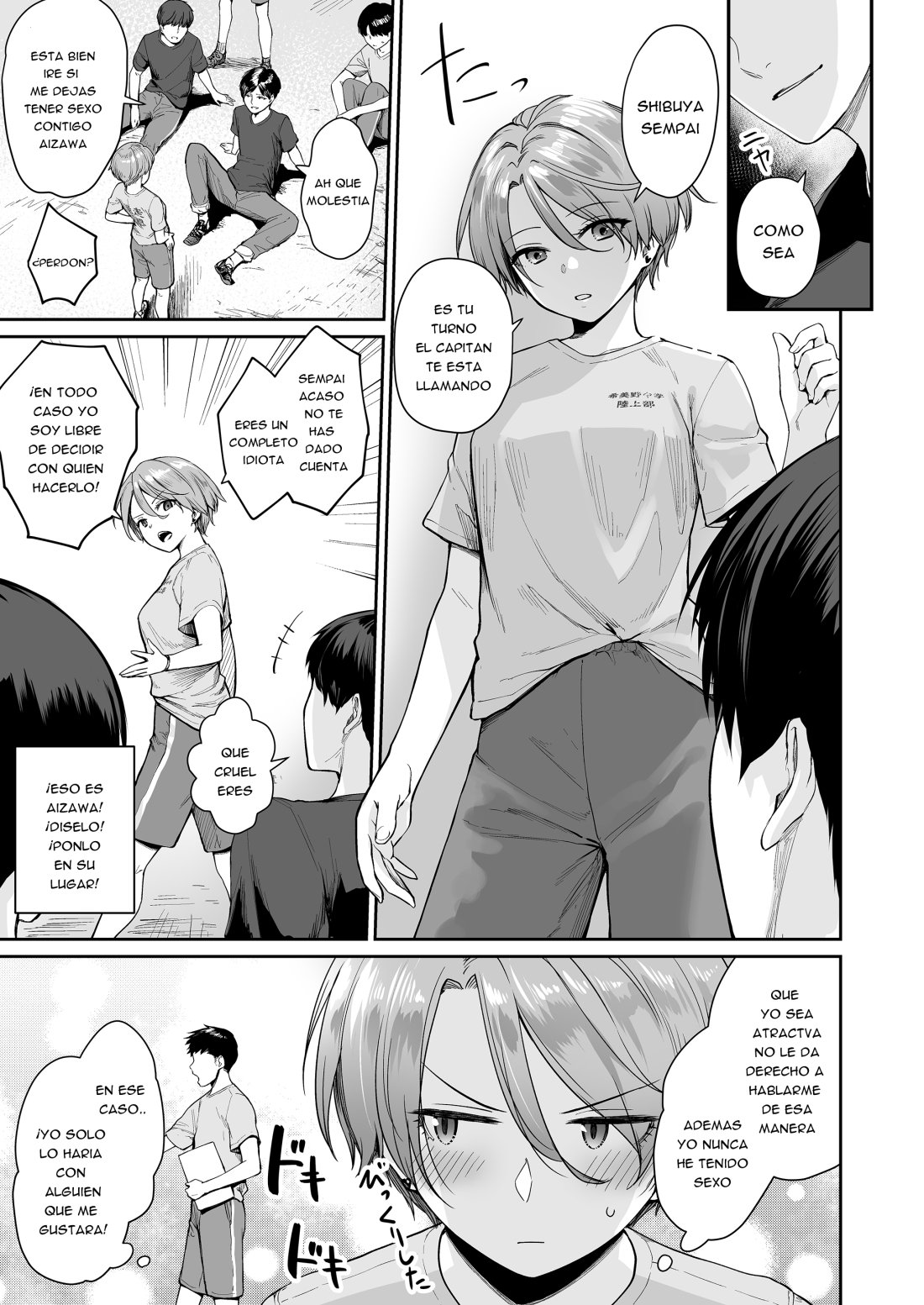 Boku dake ga Sex Dekinai Ie Ha Mei Before Asahi After | Soy el unico que no puede culiar en esta casa Mei Antes Asahi Después page 4 full