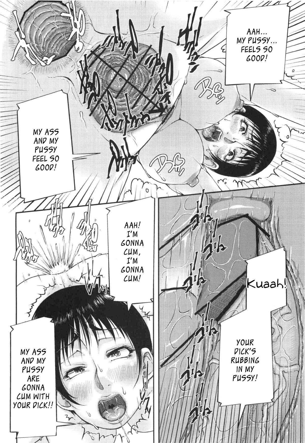 Don | Desire page 6 full