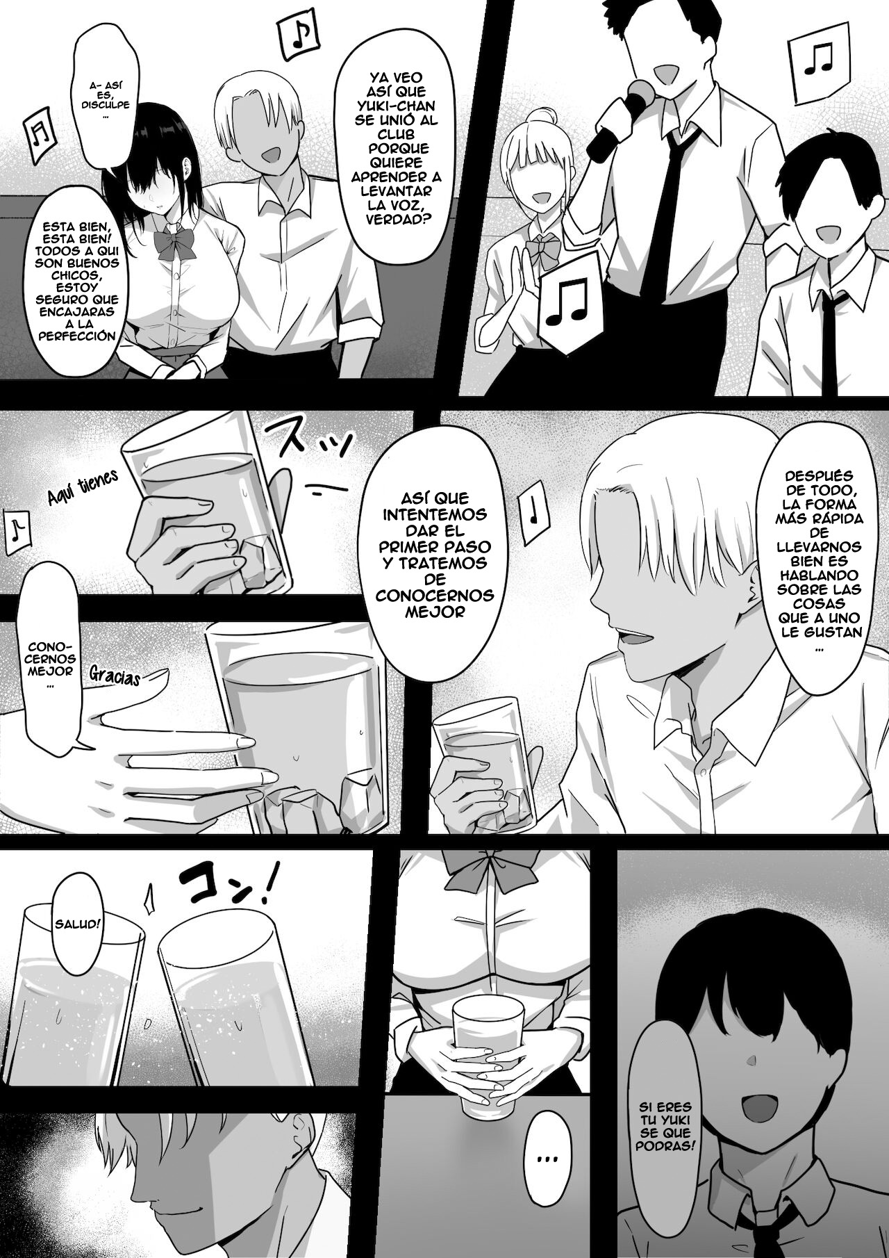 Ore Dake no InCha Osananajimi ga Otosarechau! | Mi unica amiga de la infancia que es muy timida me fue robada! page 6 full
