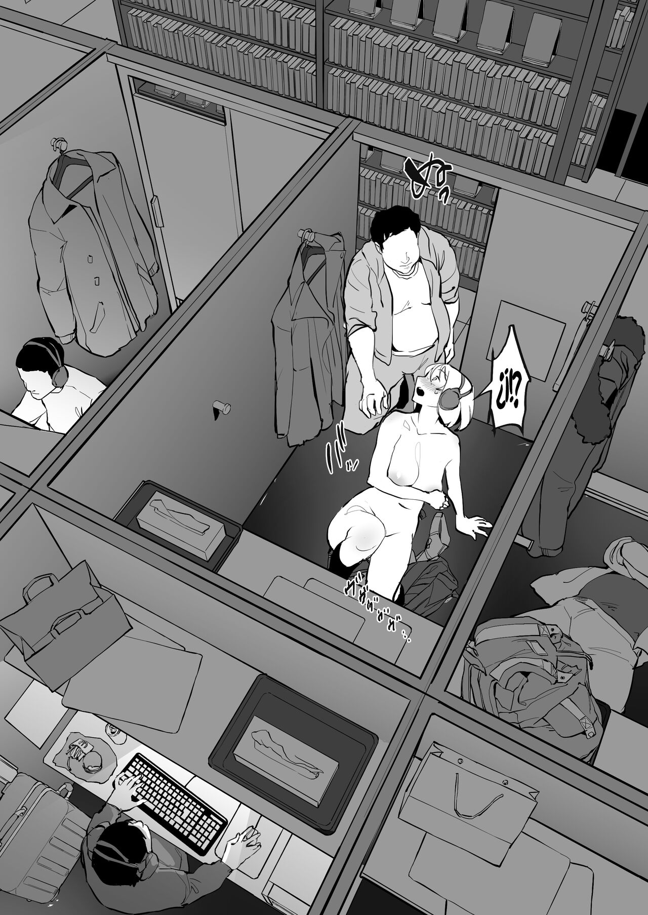 Nekafe | Internet Cafe page 5 full
