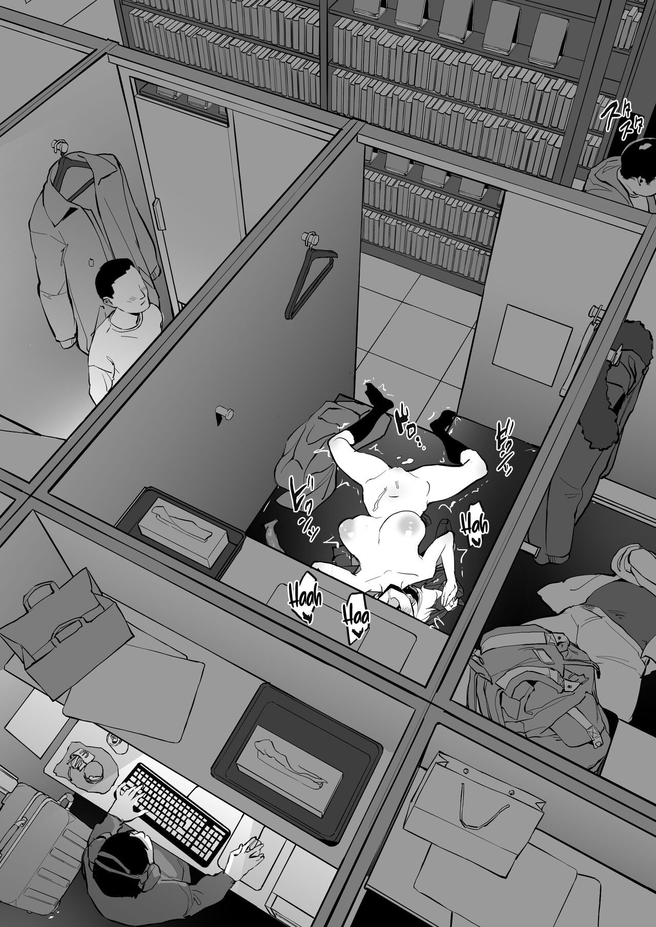 Nekafe | Internet Cafe page 8 full
