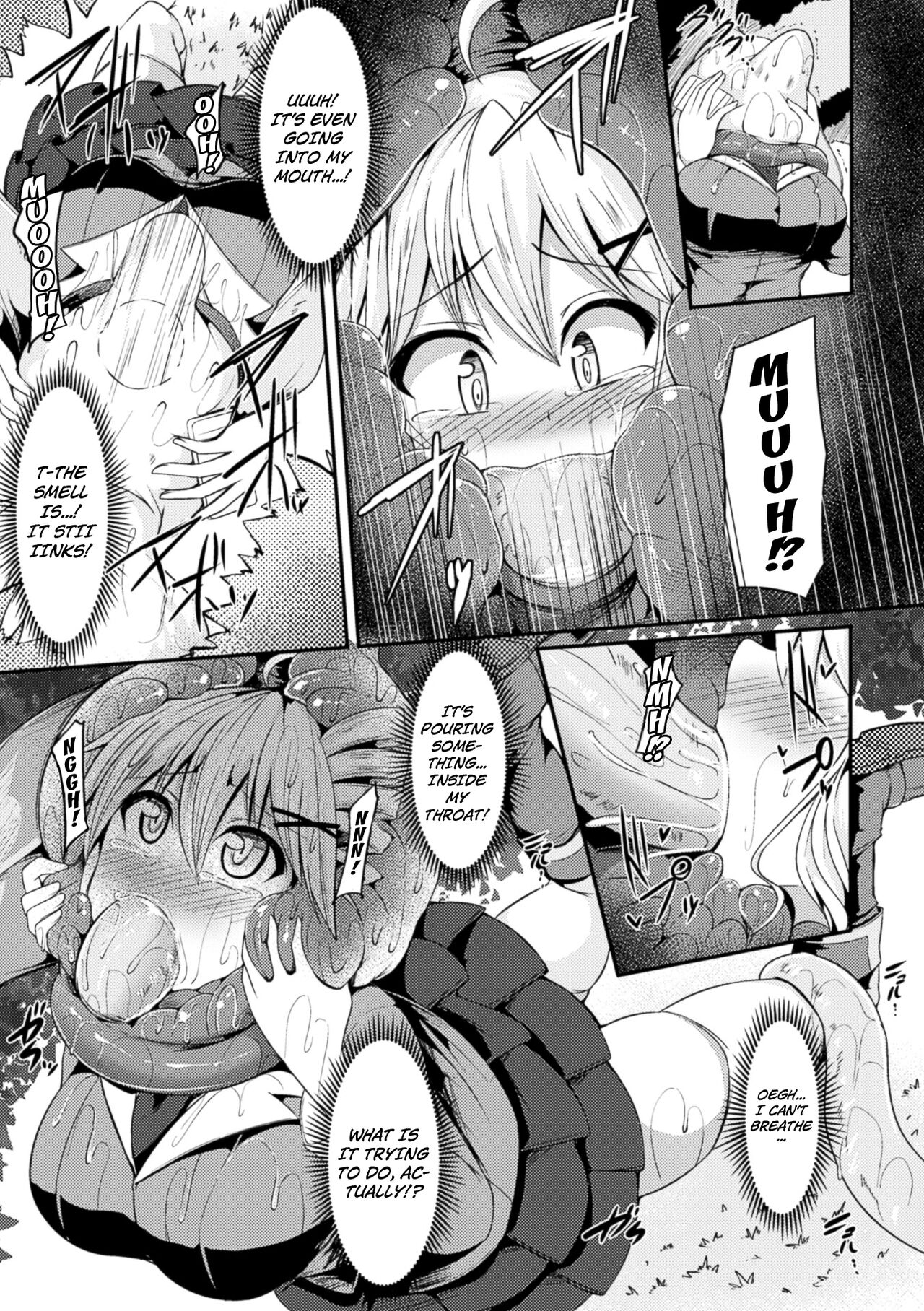Kon Ton page 5 full