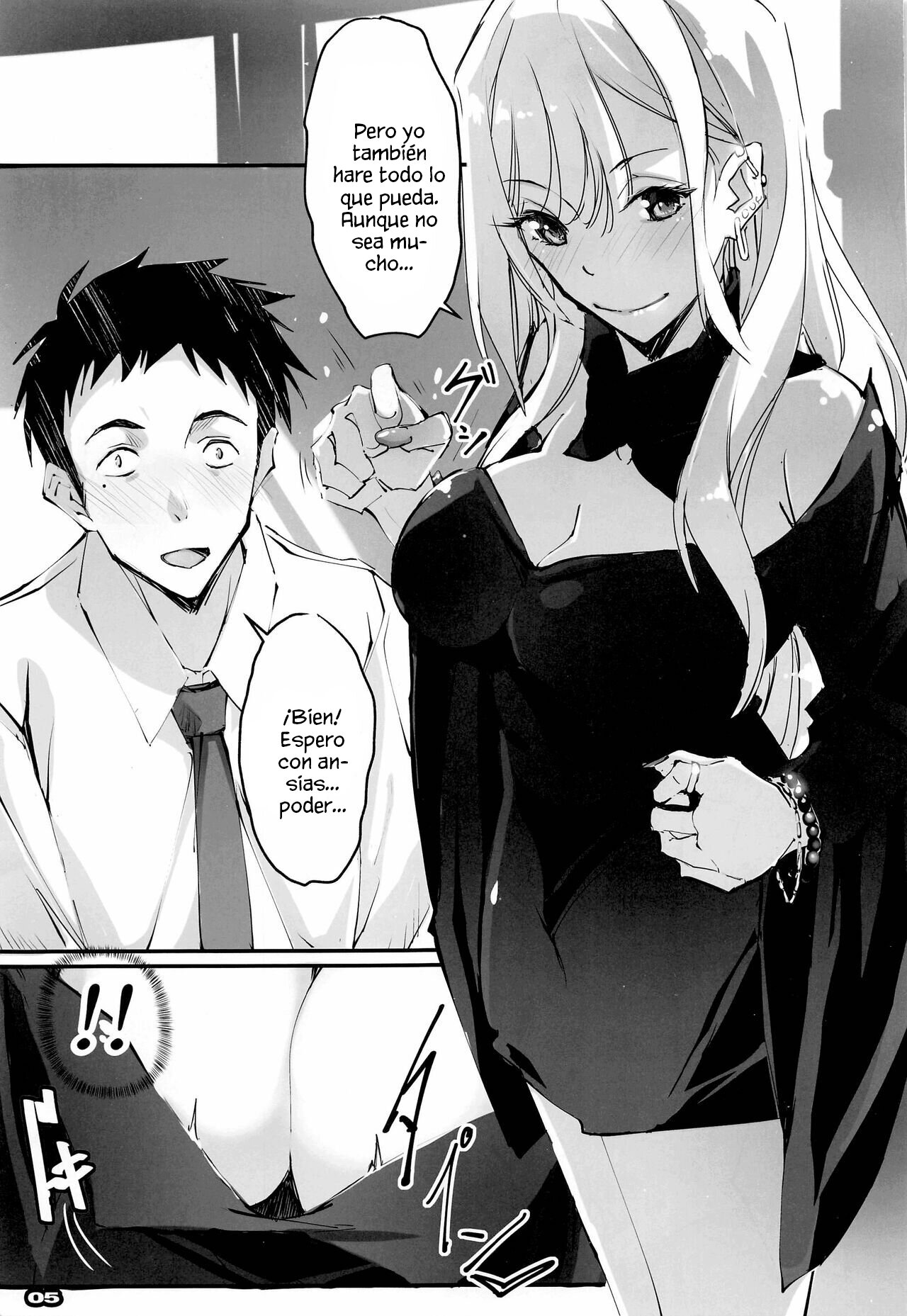 Sono Sexy Doll wa Koui o Suru | Mi querida muñeca sexy tiene sexo page 4 full
