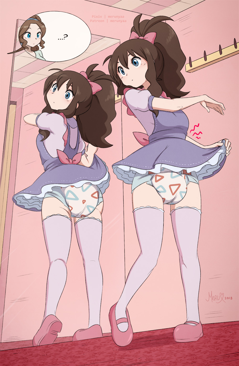 ABDL Collection page 7 full