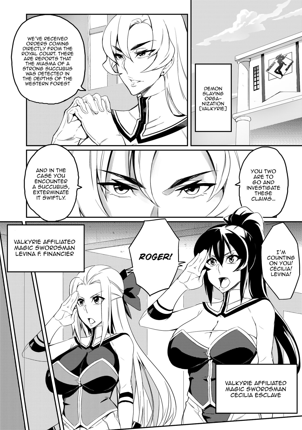 Touma Senki Cecilia Ch. 1-19 | Demon Slaying Battle Princess Cecilia Ch. 1-19 page 3 full