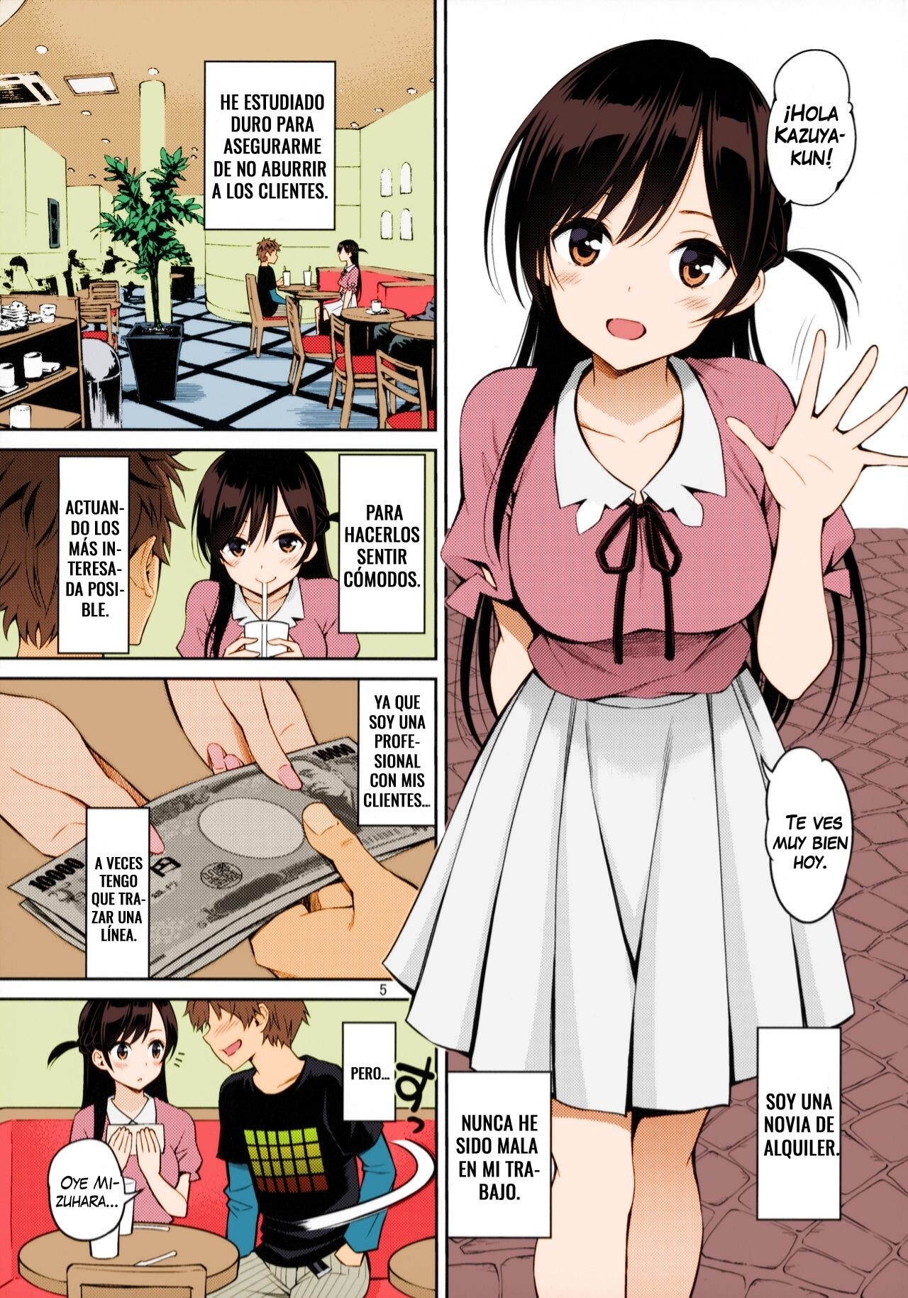 Rental Kanojo Osawari Shimasu page 3 full