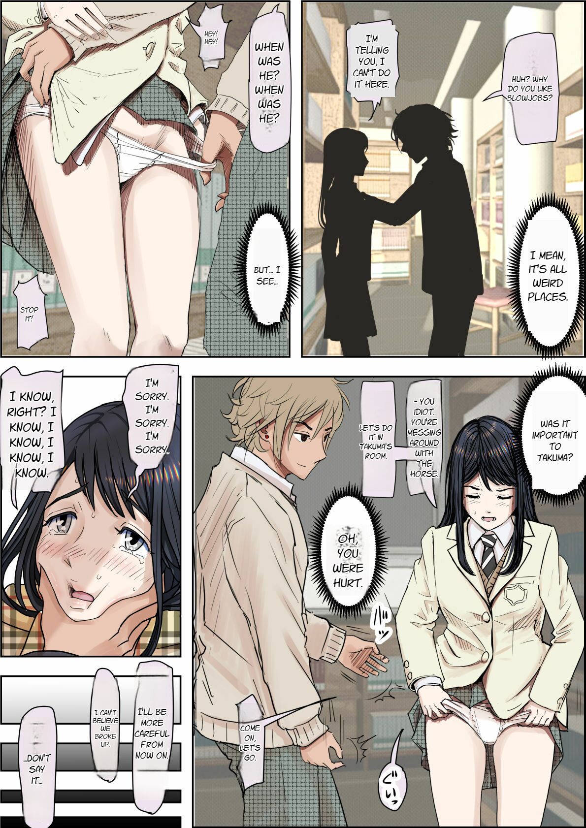 Charao ni Netorare Route 2 Vol. 4.6 page 6 full