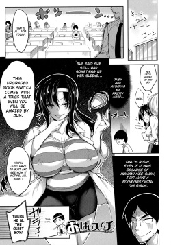 250px x 357px - Tag: huge breasts page 227 - Hentai Manga, Doujinshi & Porn Comics