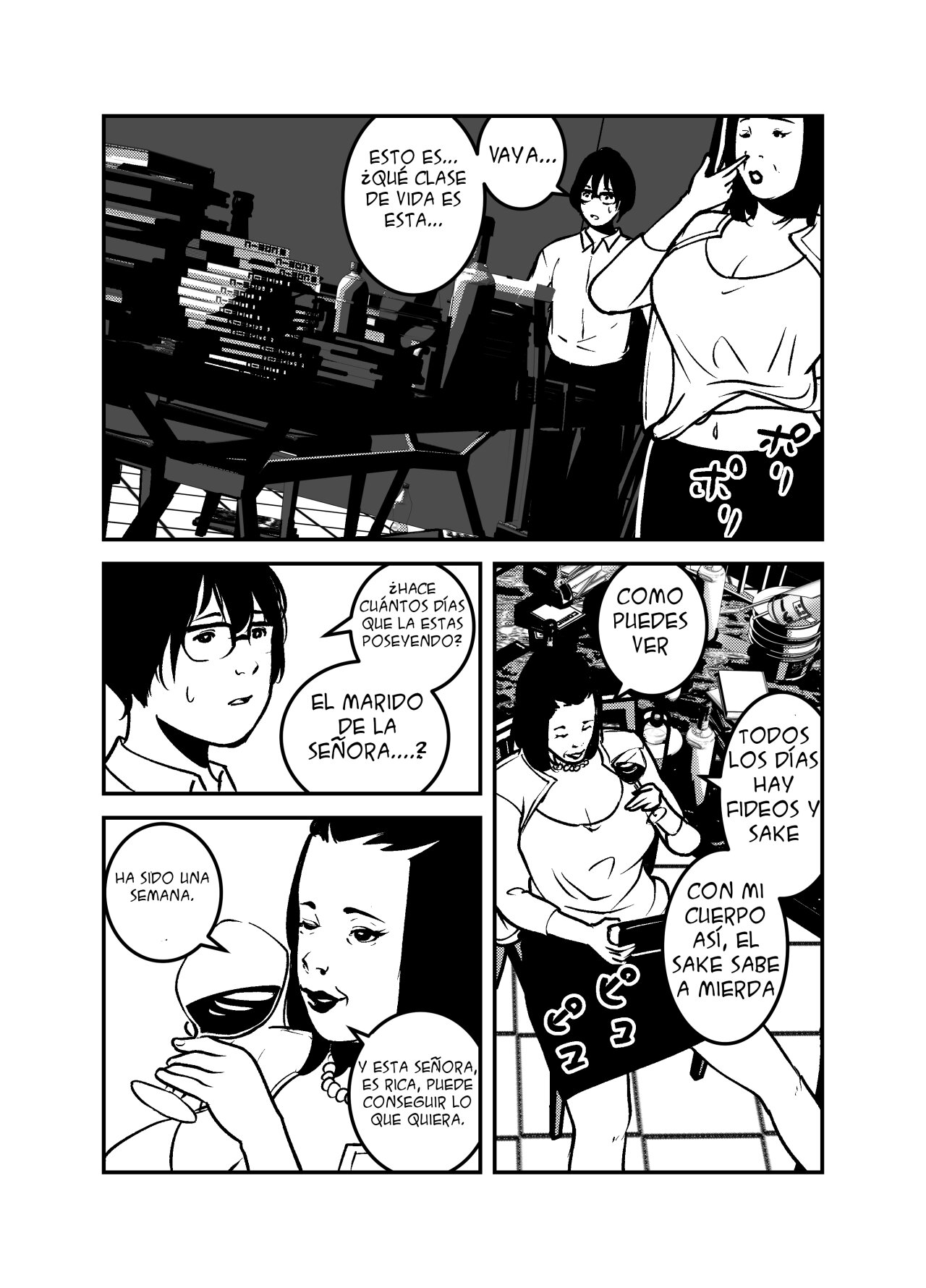 If You Possess It, You Can Only Have Rich Big Breasts Baba! page 7 full