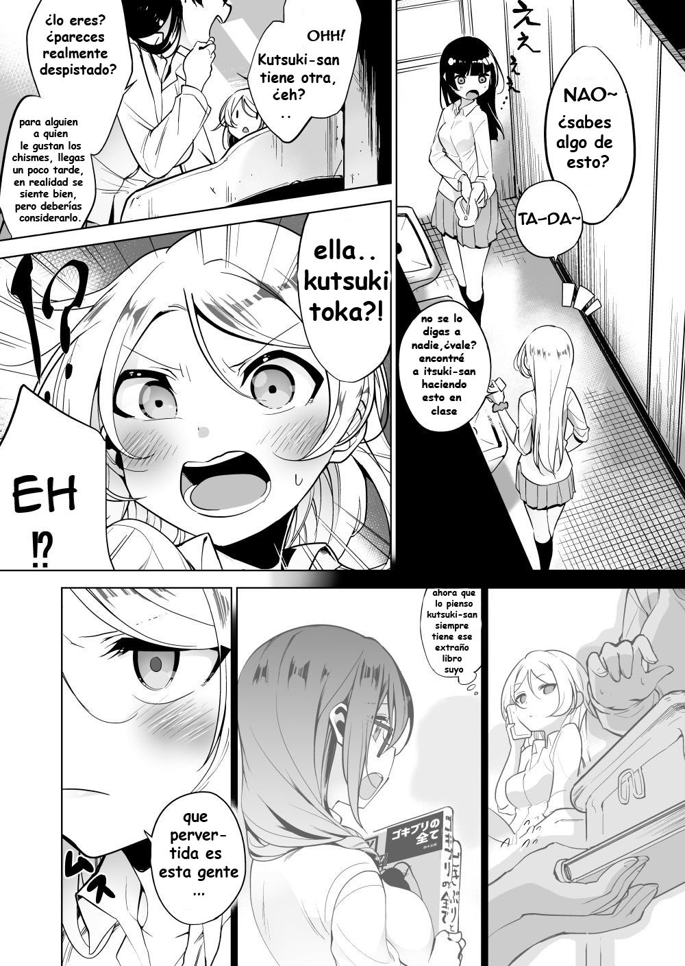 Gokimesu no Inai Gakkou Toshoshitsu Hen #3 page 2 full
