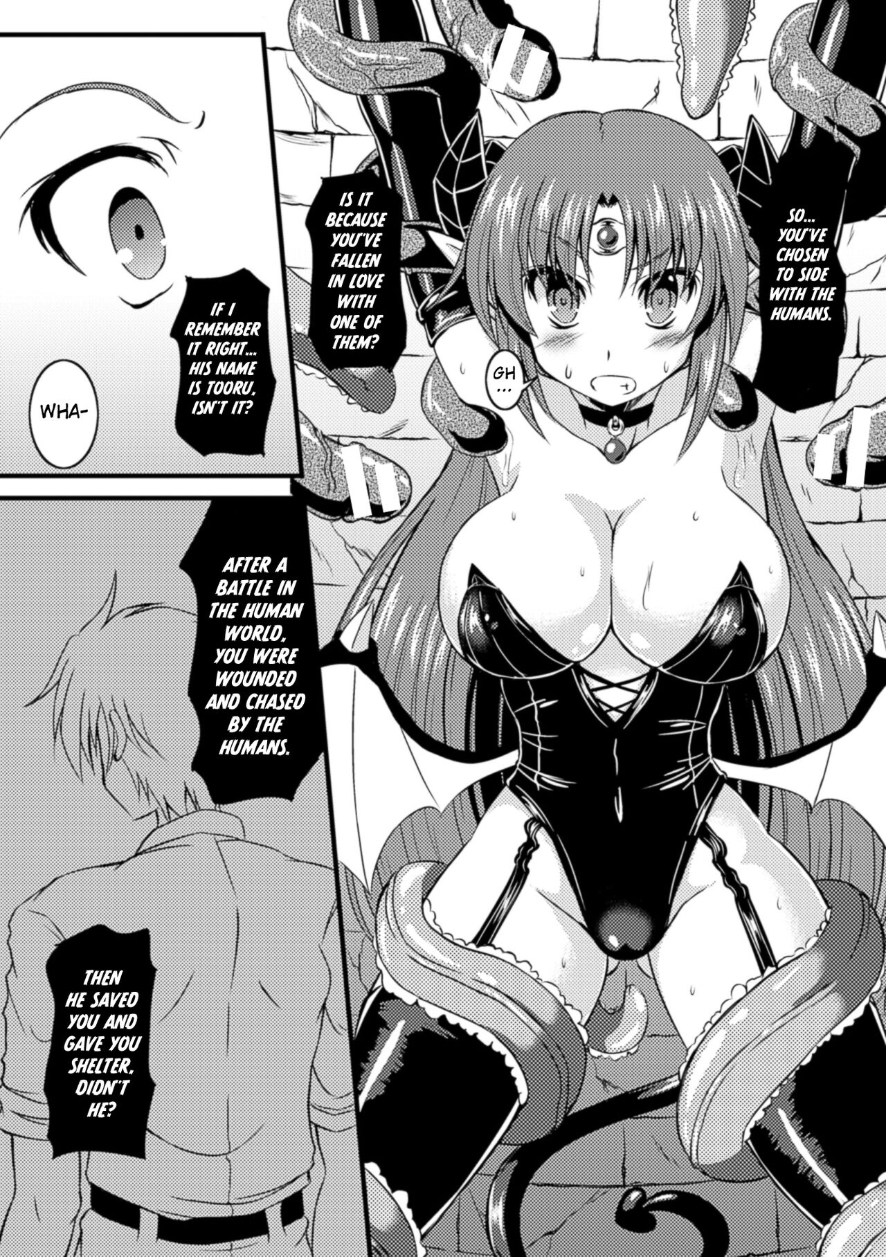 Hangyaku no Ma Yuusha | The Traitorous Demon Hero page 5 full