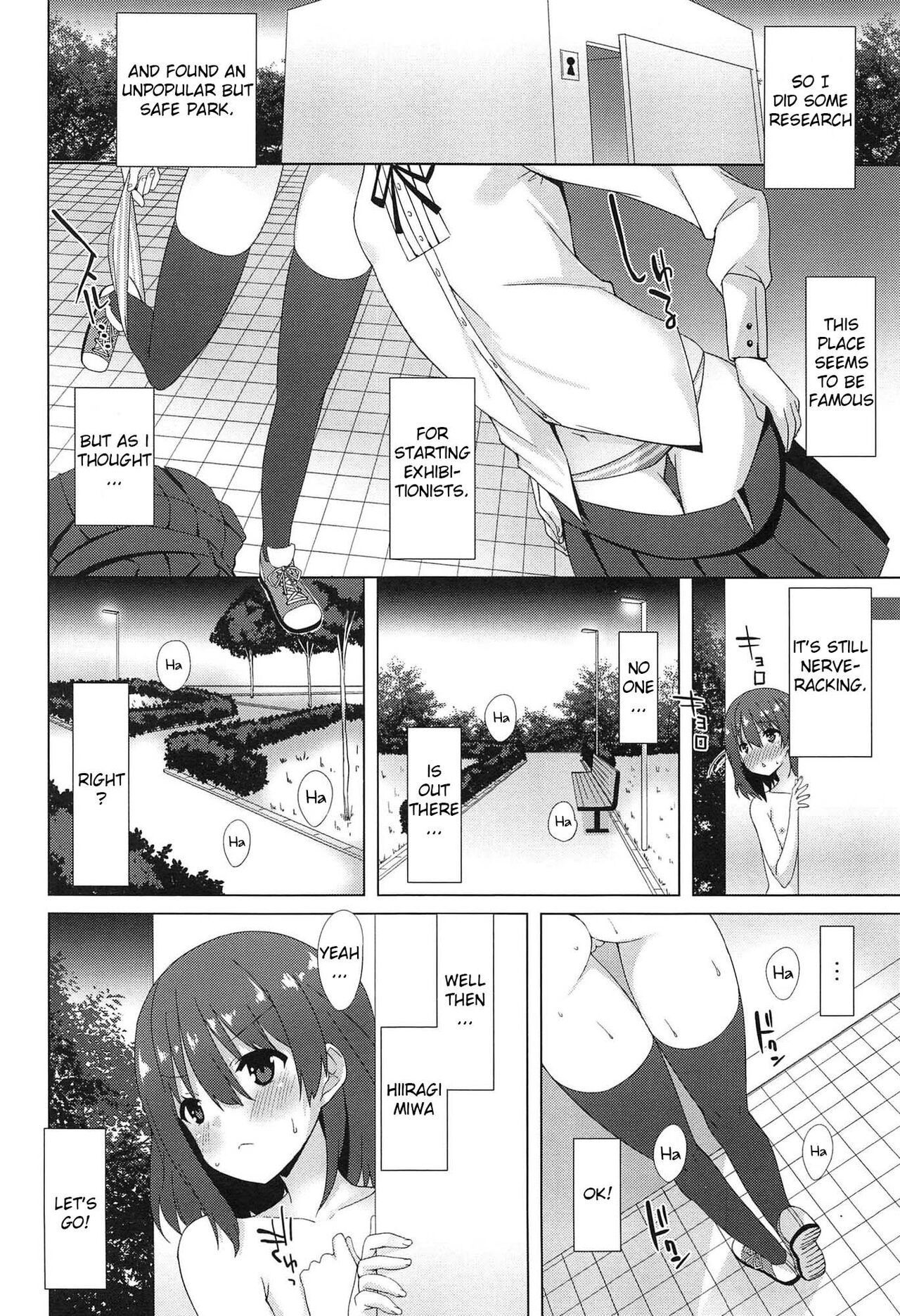 Zenkai Roshutsu Shoujo - Schelm CH 01-07 page 7 full