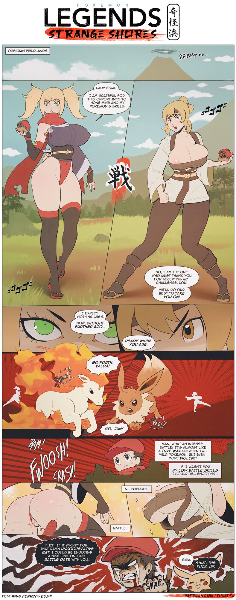 Legends Arceus / Strange Shores page 2 full