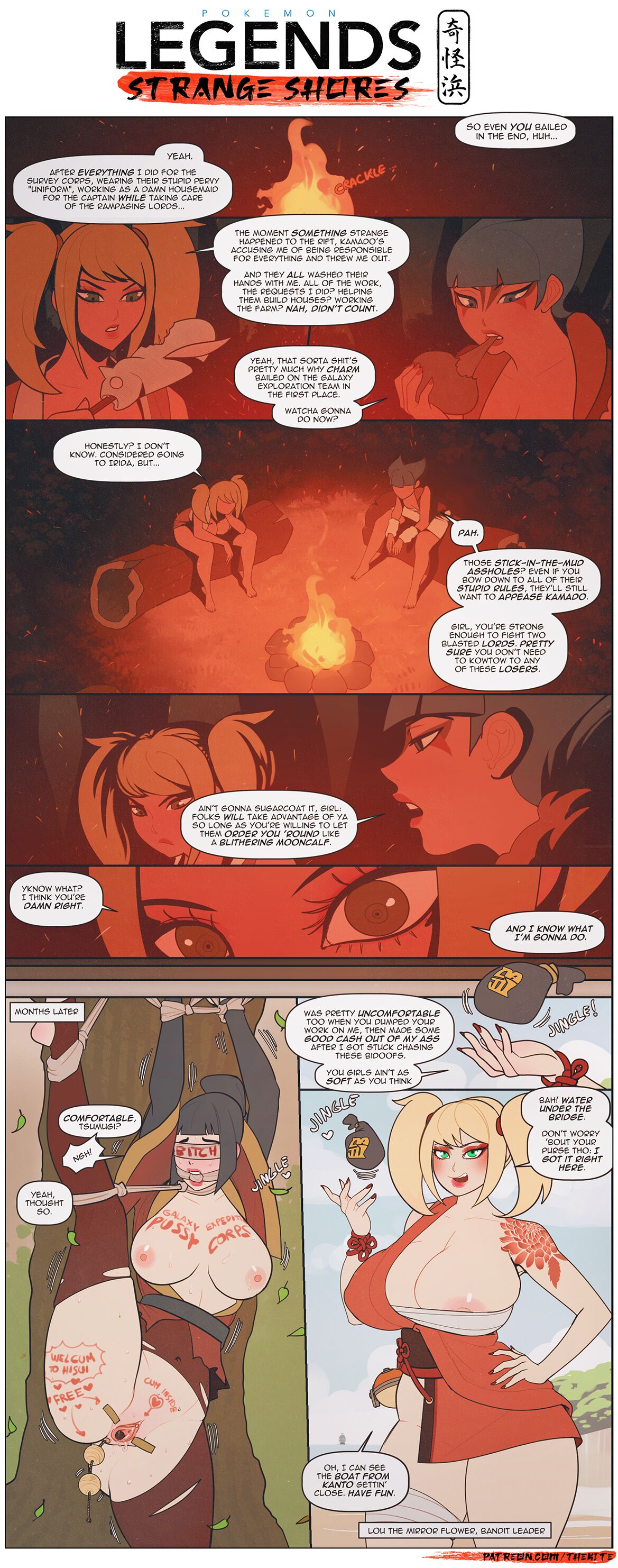 Legends Arceus / Strange Shores page 6 full