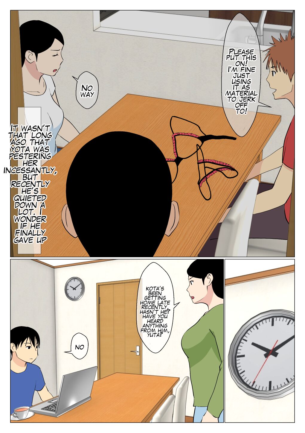 My Useless Older Brother and My Mother Had Sex | Deki no Warui Ani to  Kaa-san ga Sex Shiteta Hanashi 1.5 - Page 3 - IMHentai