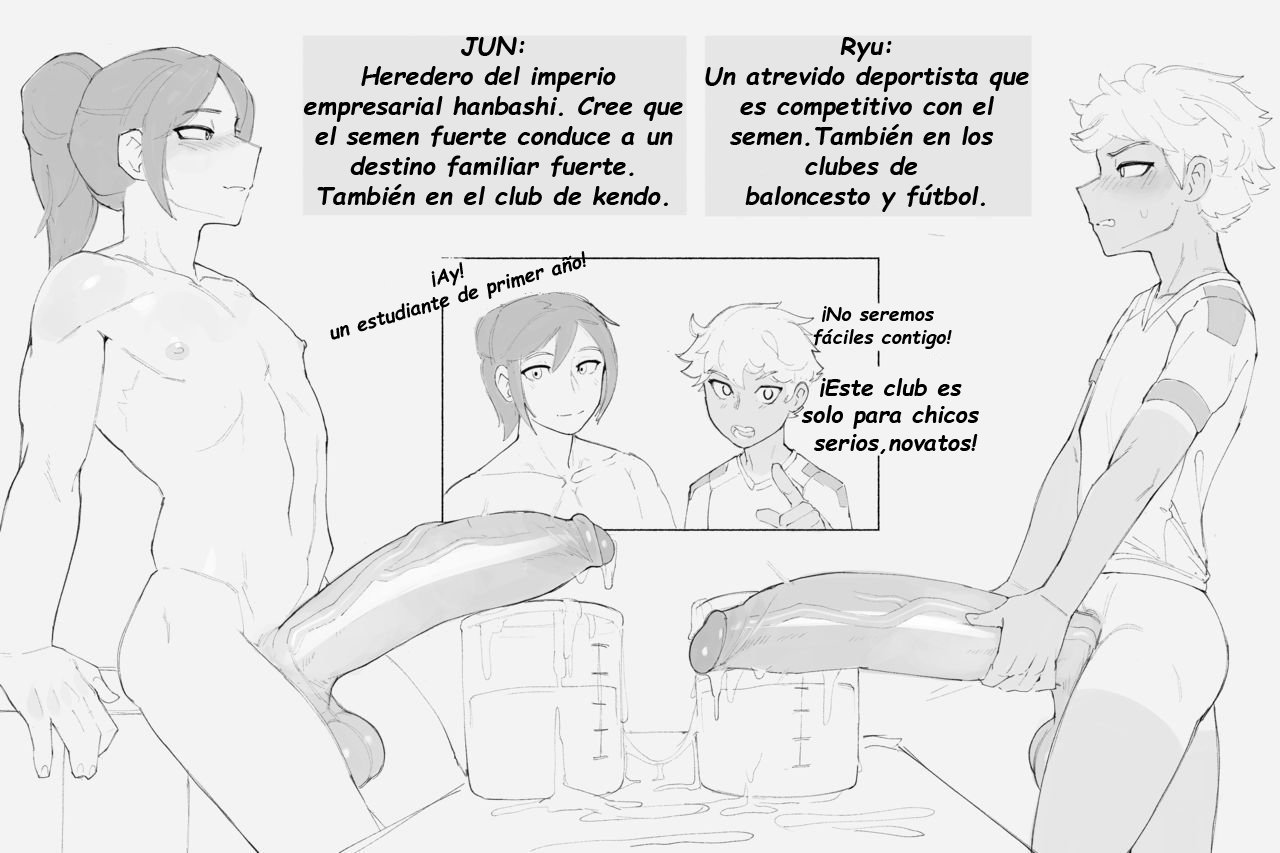 Cum Club page 3 full