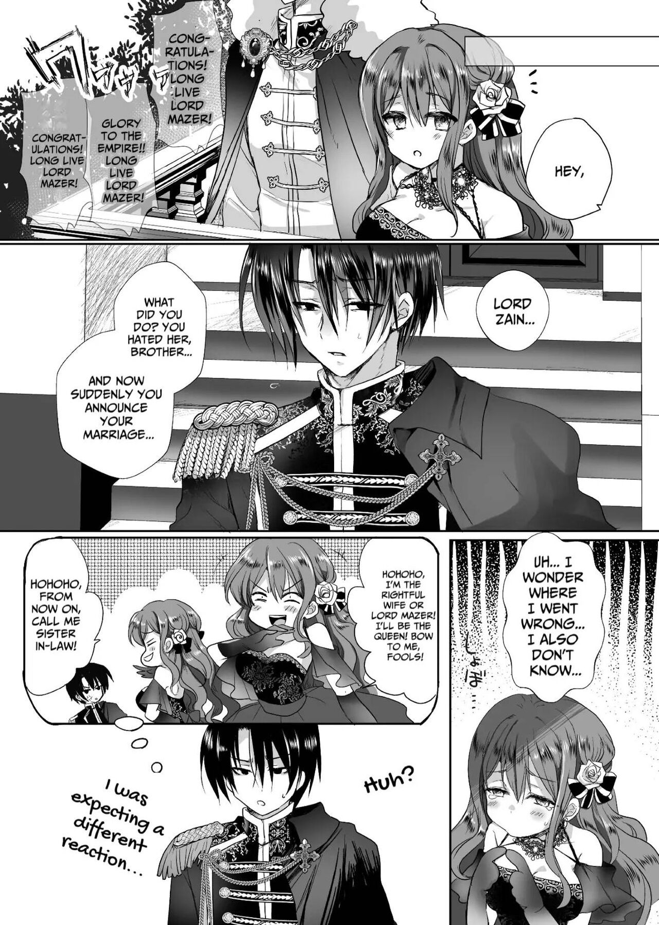  JK's Tragic Isekai Reincarnation as the Villainess ~But My Precious Side Character!~ 2 page 7 full