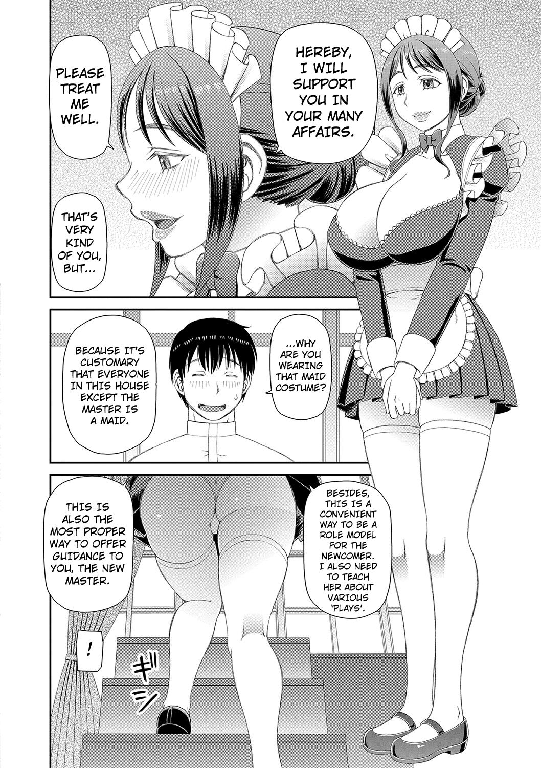 Tokushu Play Hajimemashita - I Started Special Play chapter 1 page 4 full