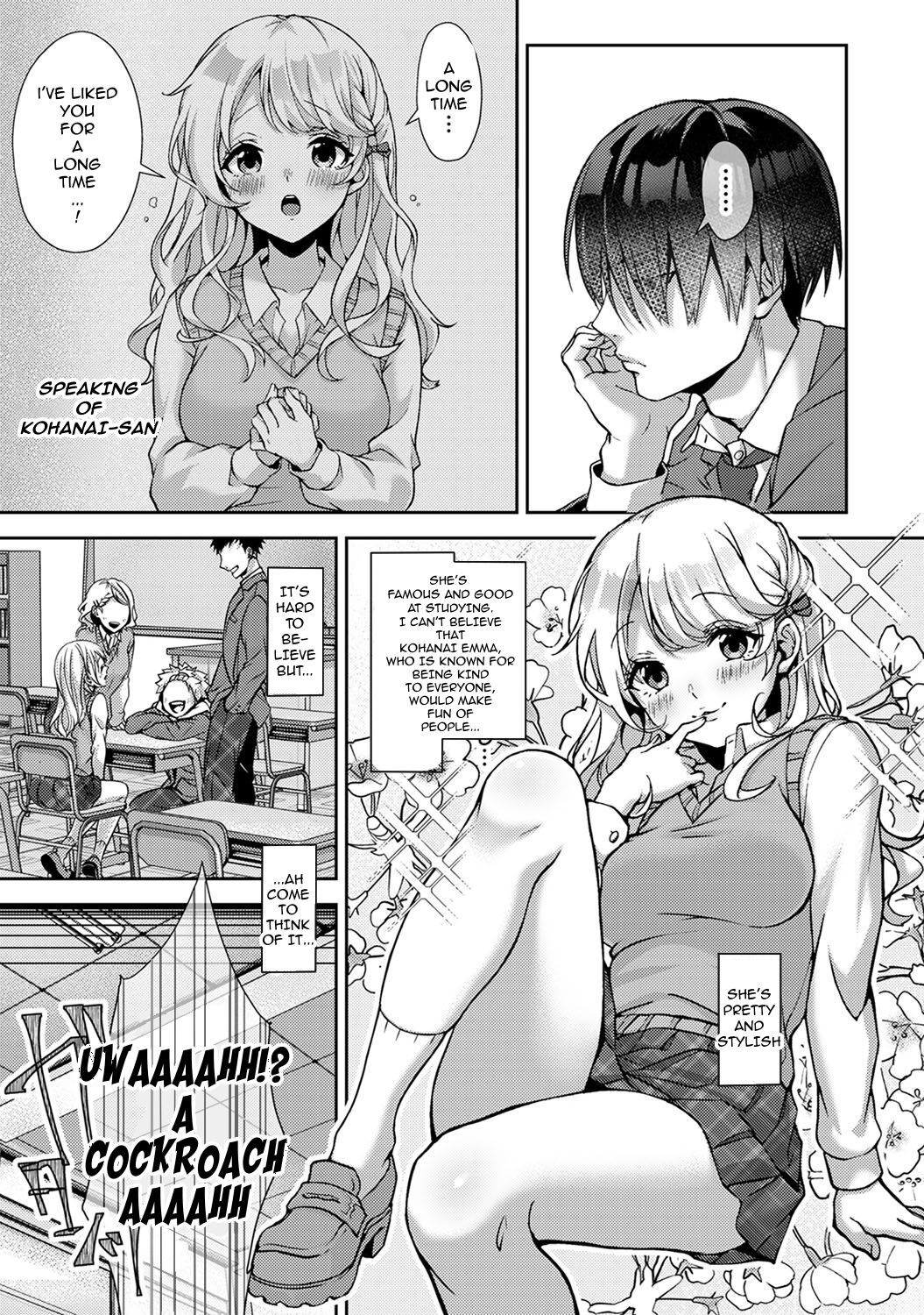 Amaama Koakuma | Sweet Sweet Little Devil - Page 6 - IMHentai