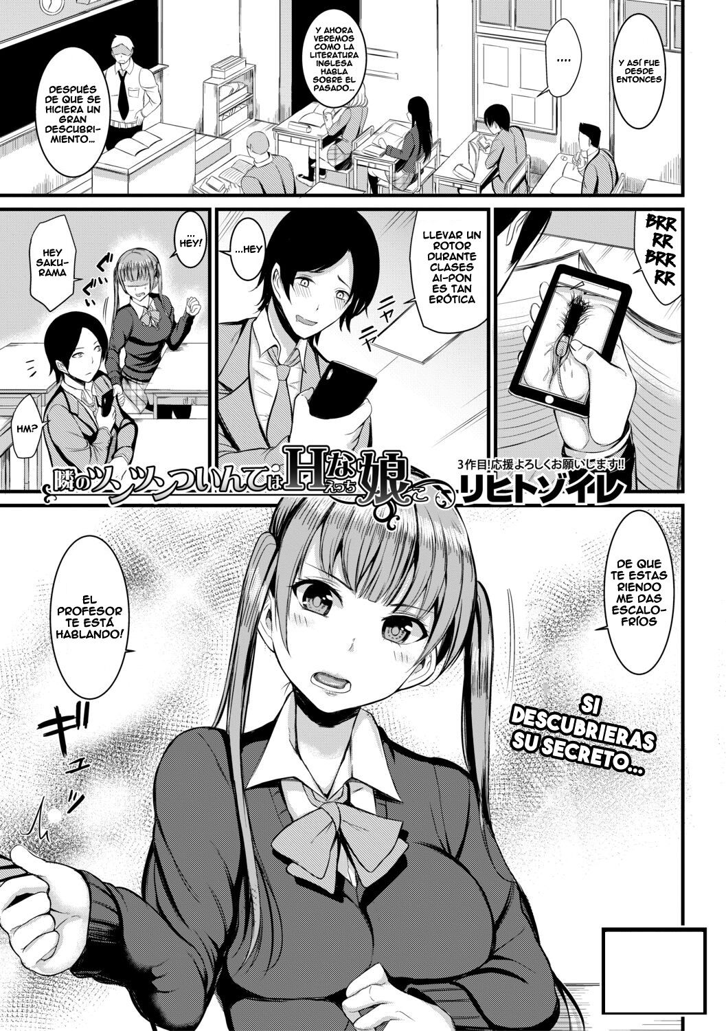 Tonari no tsuntsun tsuinte wa H etchina musume page 1 full