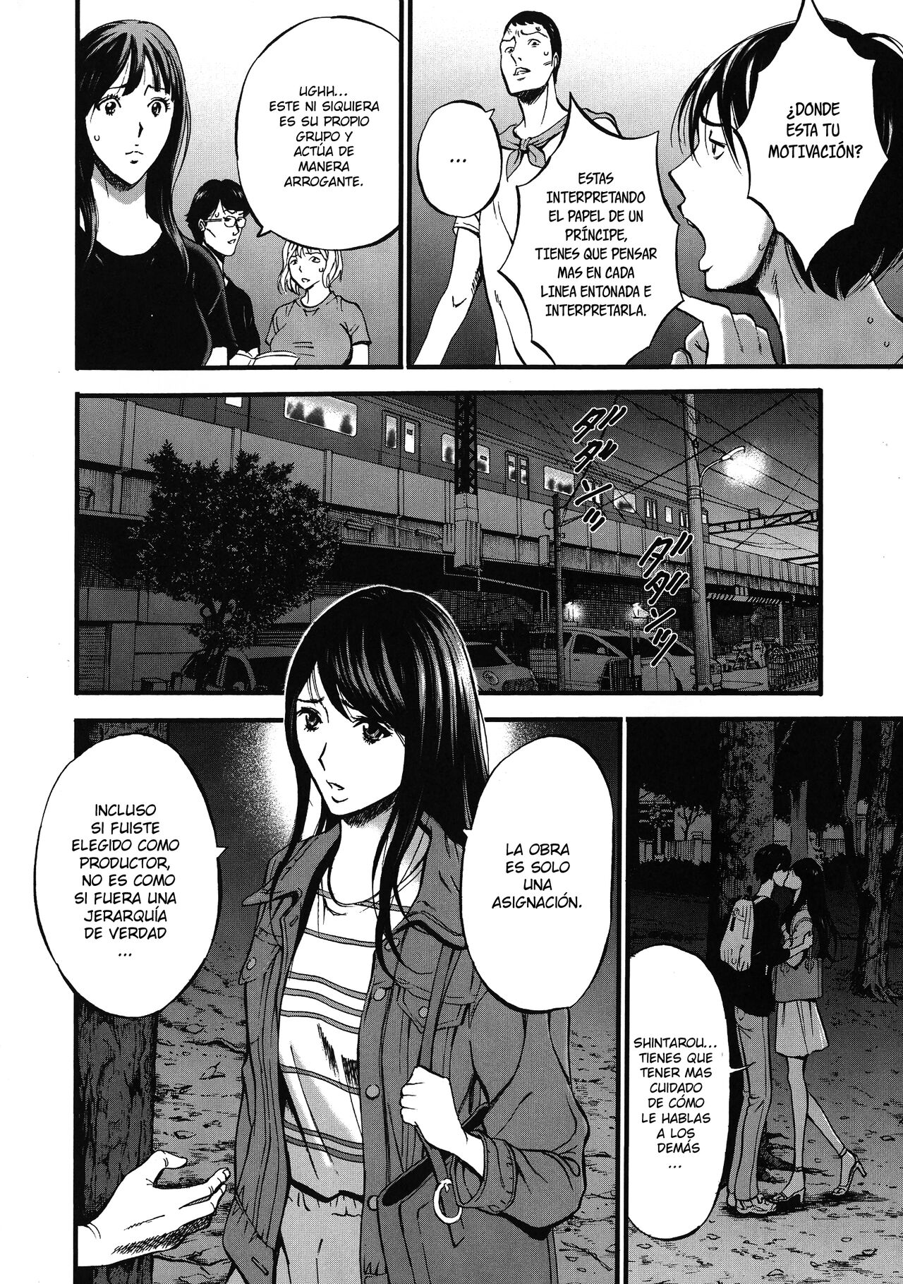 Fukinshin Soukan no Onna | Cap - 01 page 10 full