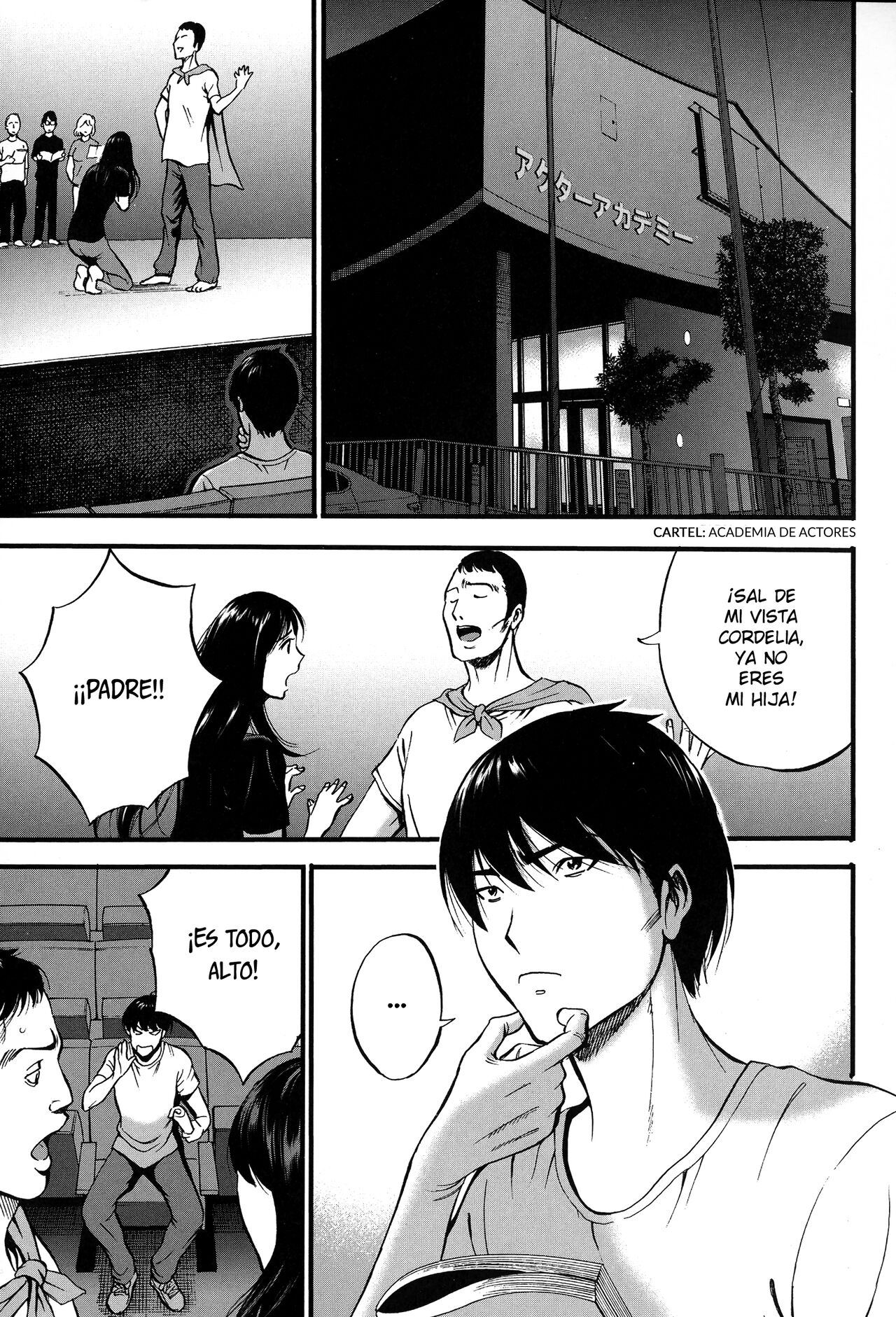 Fukinshin Soukan no Onna | Cap - 01 page 9 full