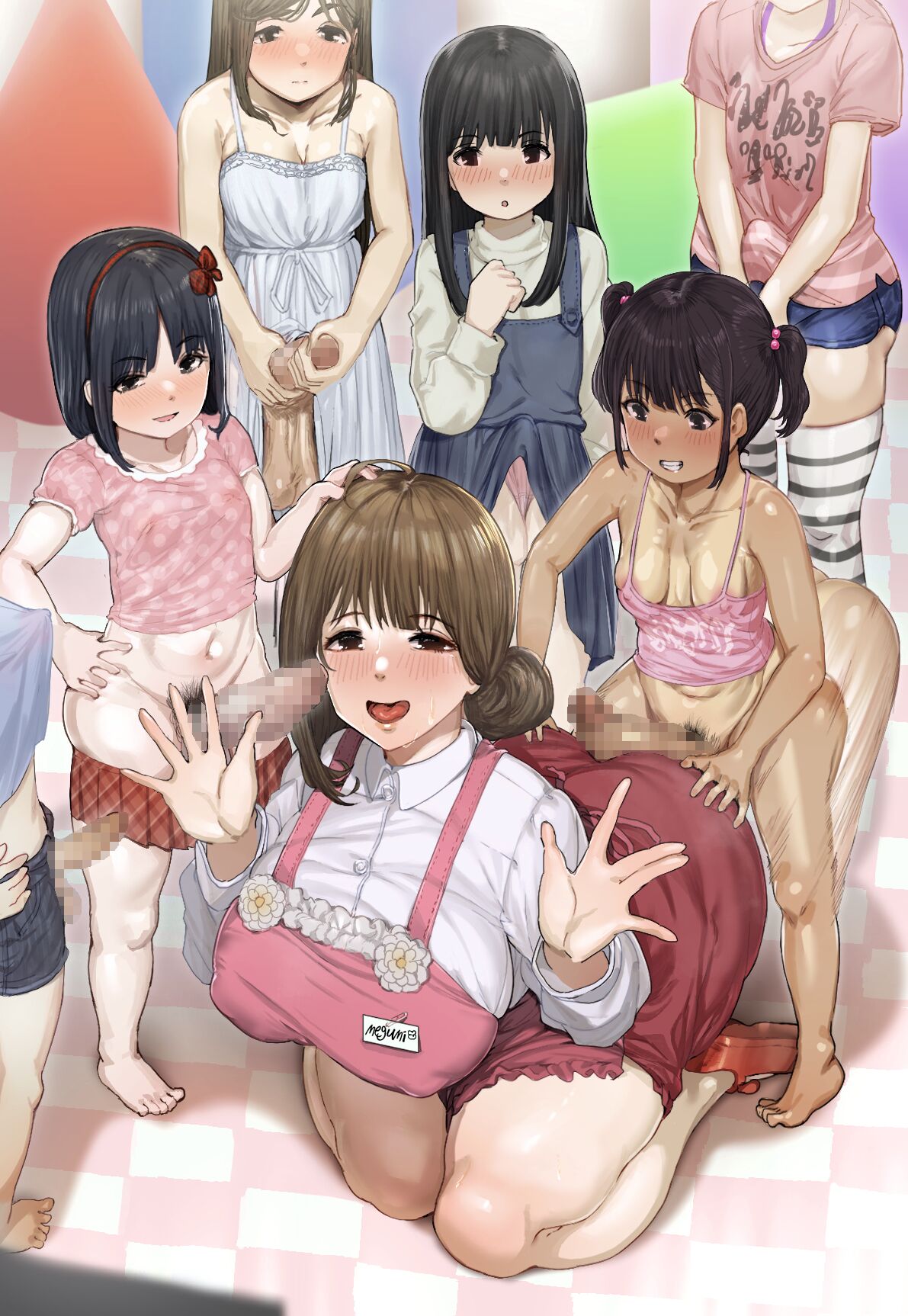 Kono Ato Futanari Mesugaki ni Buchiokasareru Onee-san page 1 full
