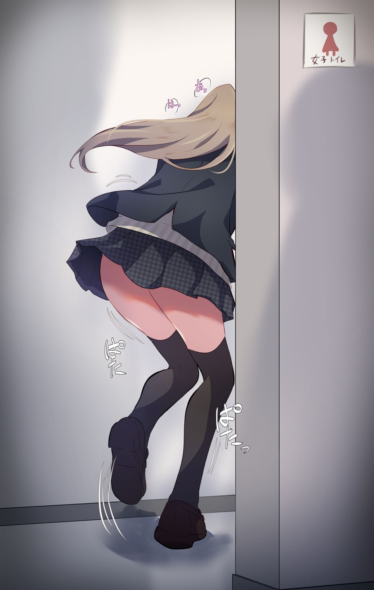 Watakarashi Fanbox Rewards page 3 full