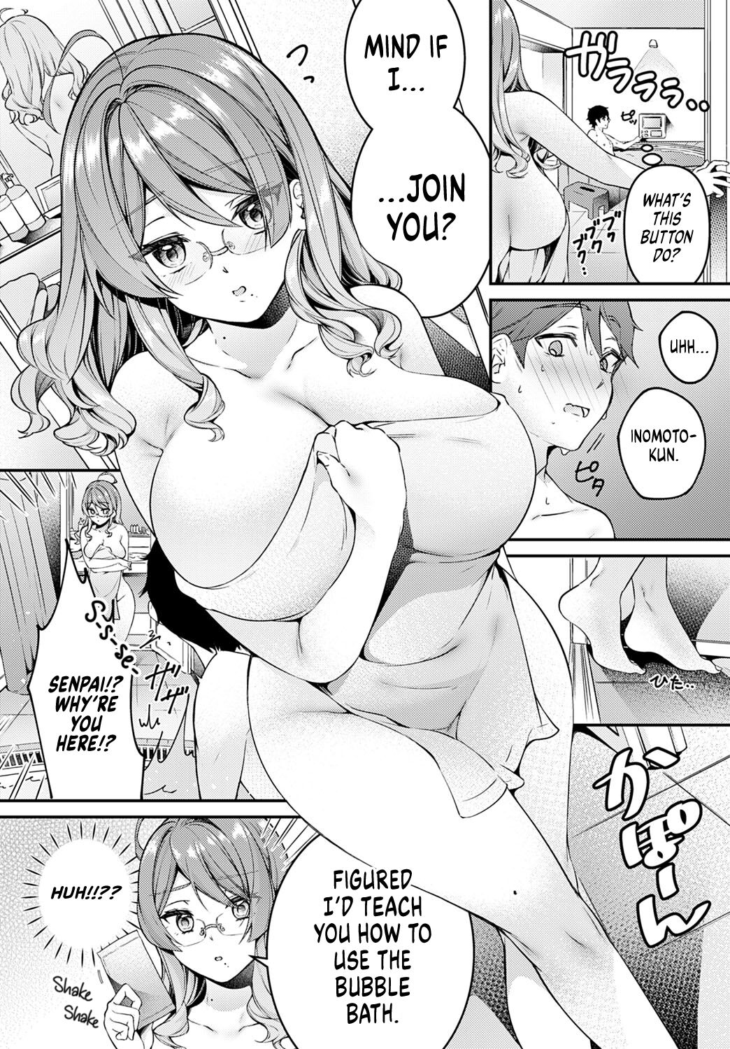LOVE HOTEL ni Ikimasenka? | Would you like to go to a LOVE HOTEL? page 6 full