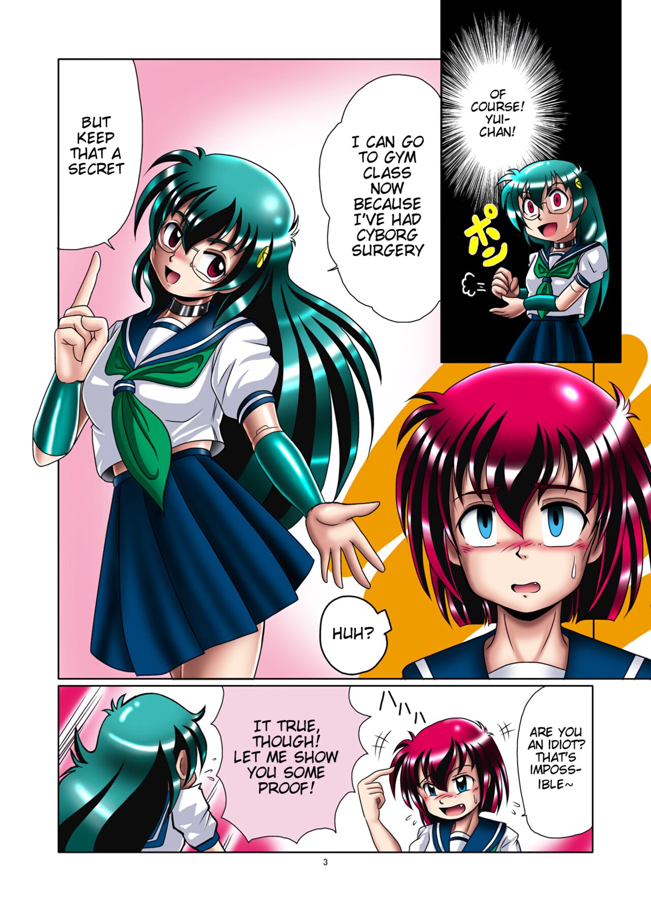Kaizou Gakuen 3-wa「Tomo」| Modification Academy 3「Friend」 page 3 full