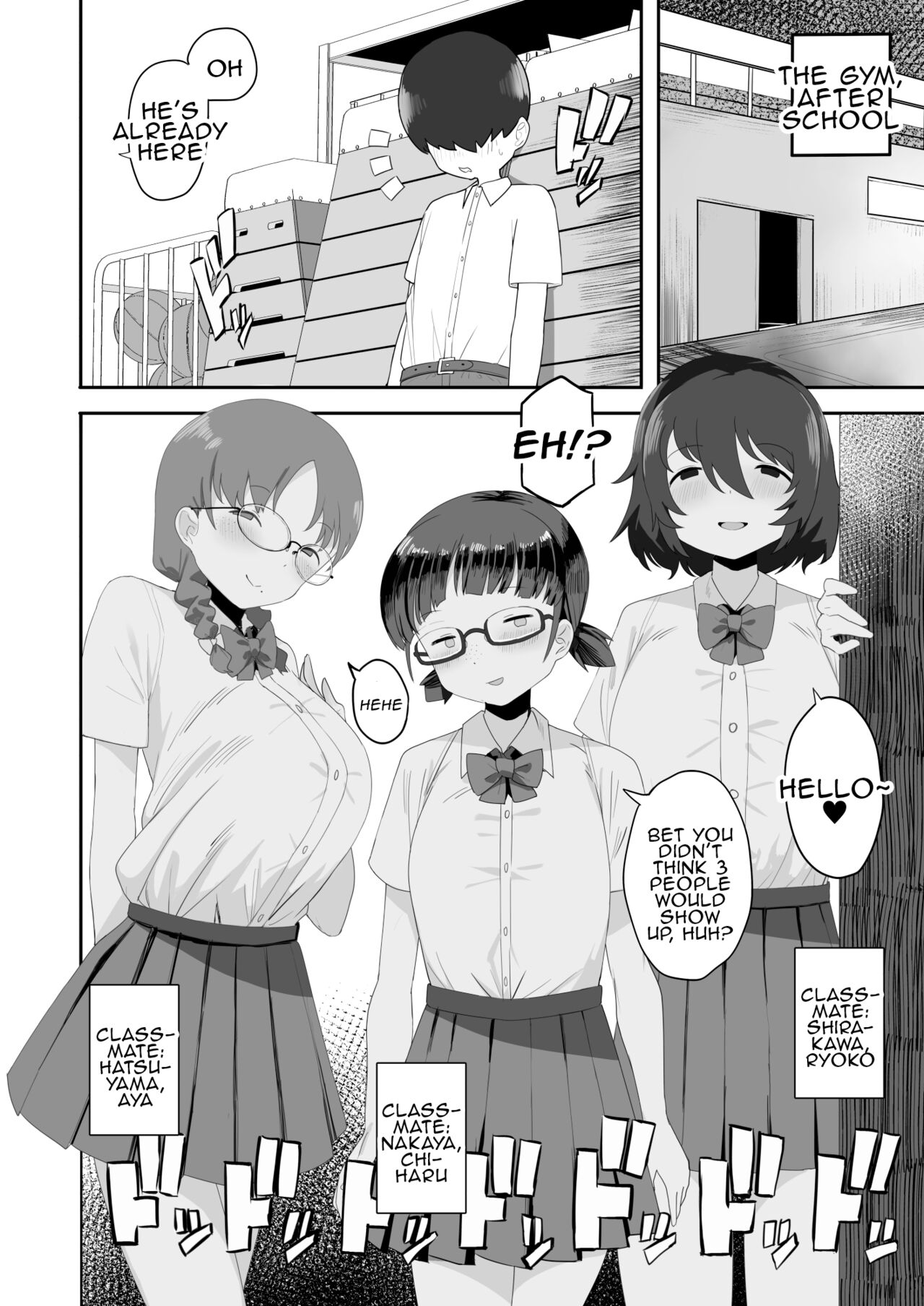 Jimi na Classmate Sannin ni Osowarete Shiboritsukusareru | I Was Attacked By Three Of My Plain Looking Classmates! page 5 full