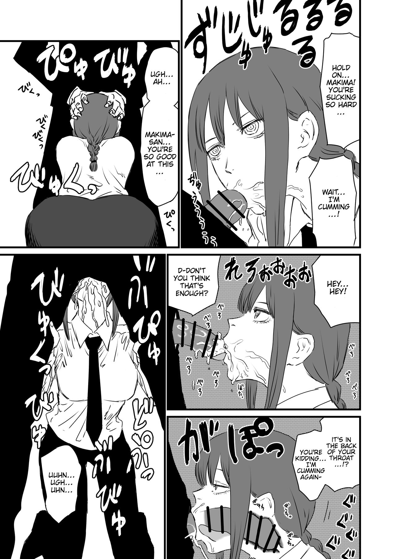 Makima vs Hypnosis Devil page 2 full