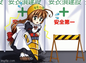 Drill Shoujo Spiral Nami Gifs page 8 full