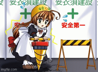 Drill Shoujo Spiral Nami Gifs page 9 full