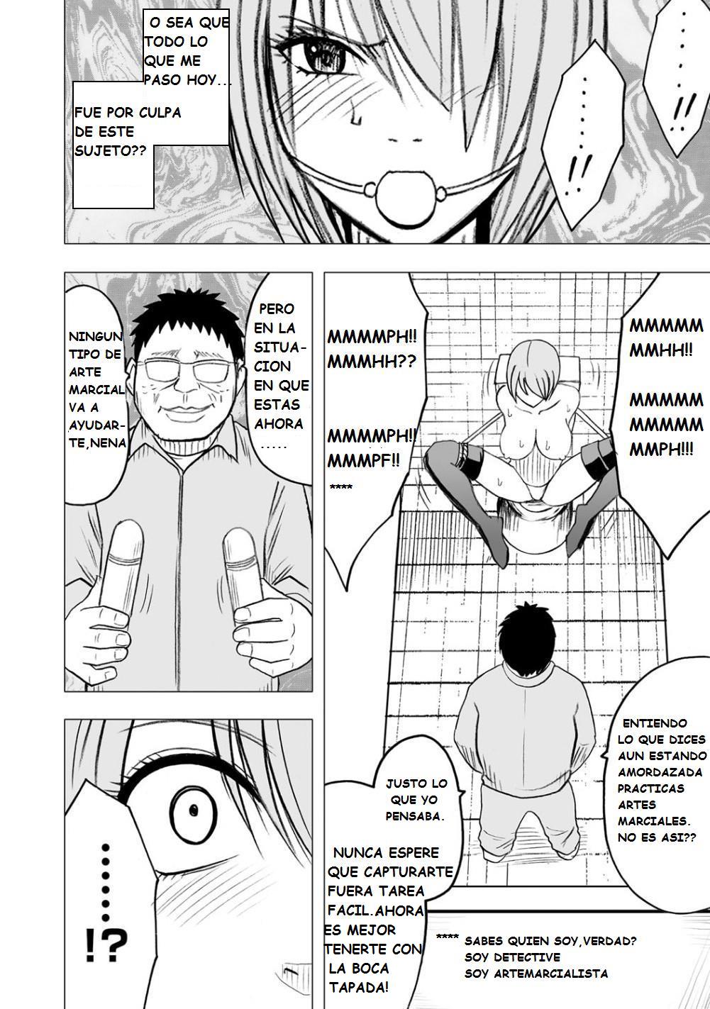 Virgin Idol page 3 full