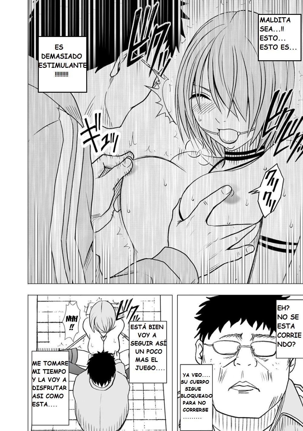 Virgin Idol page 9 full