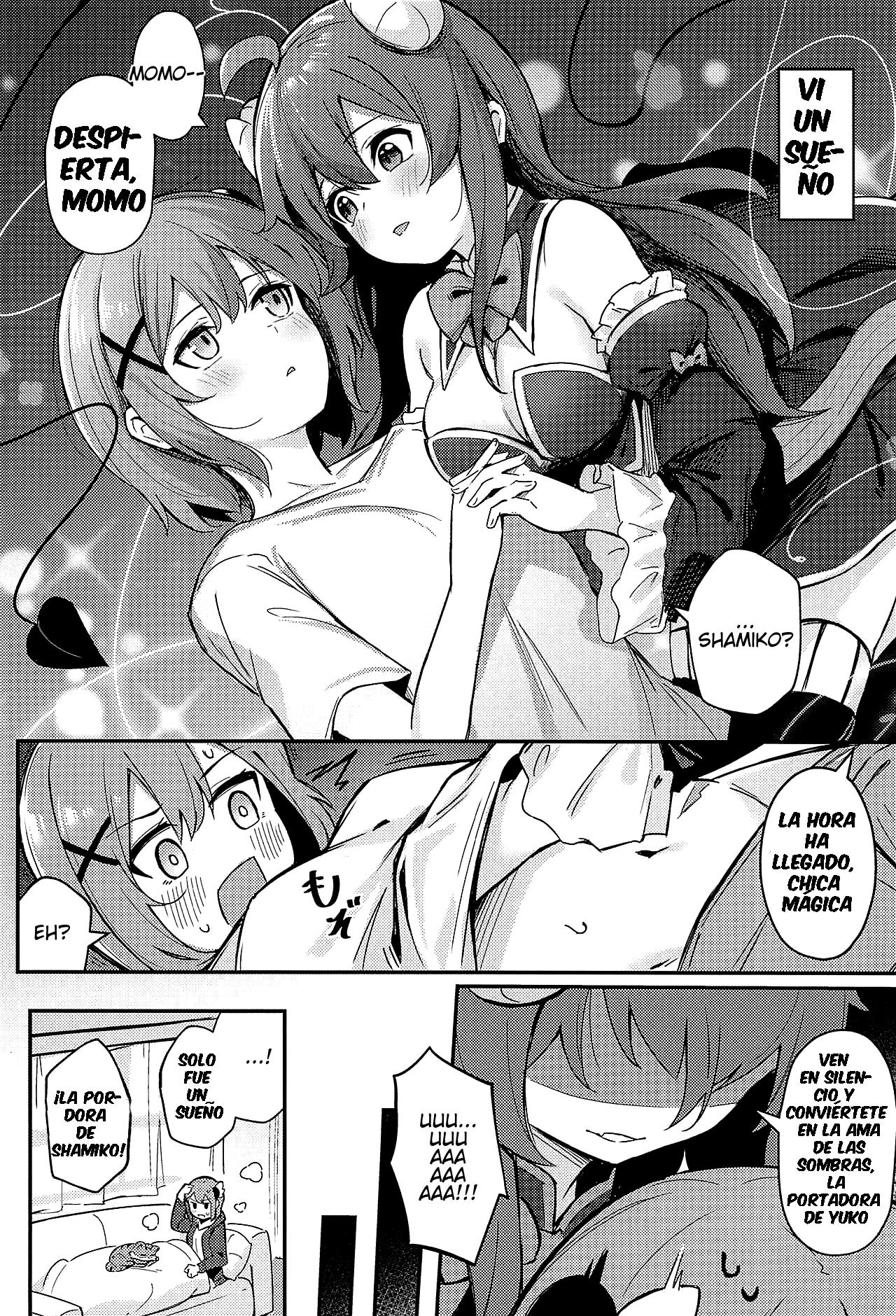 Mazoku no usui Sho page 3 full