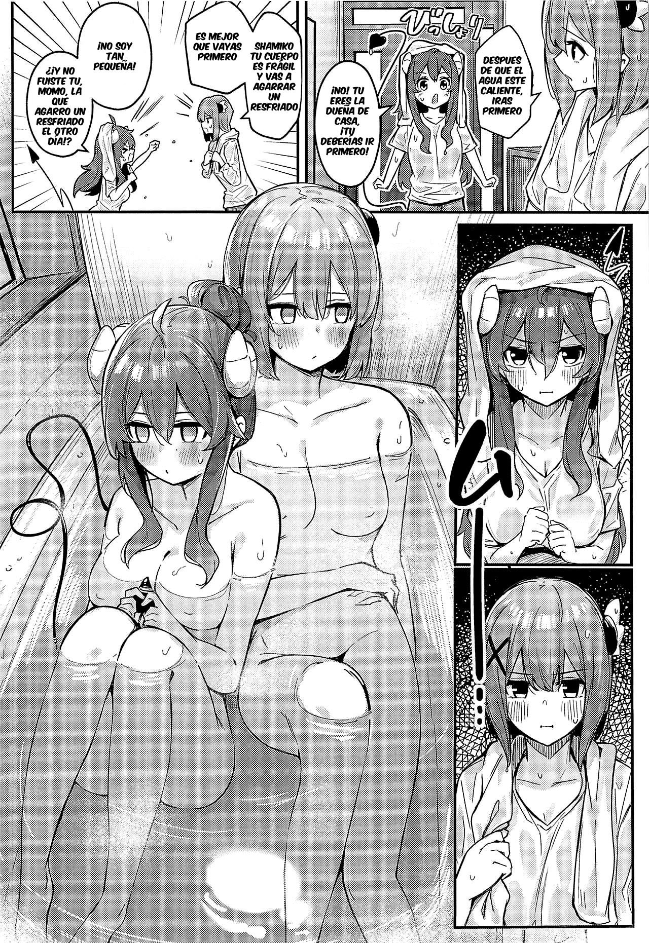 Mazoku no usui Sho page 9 full