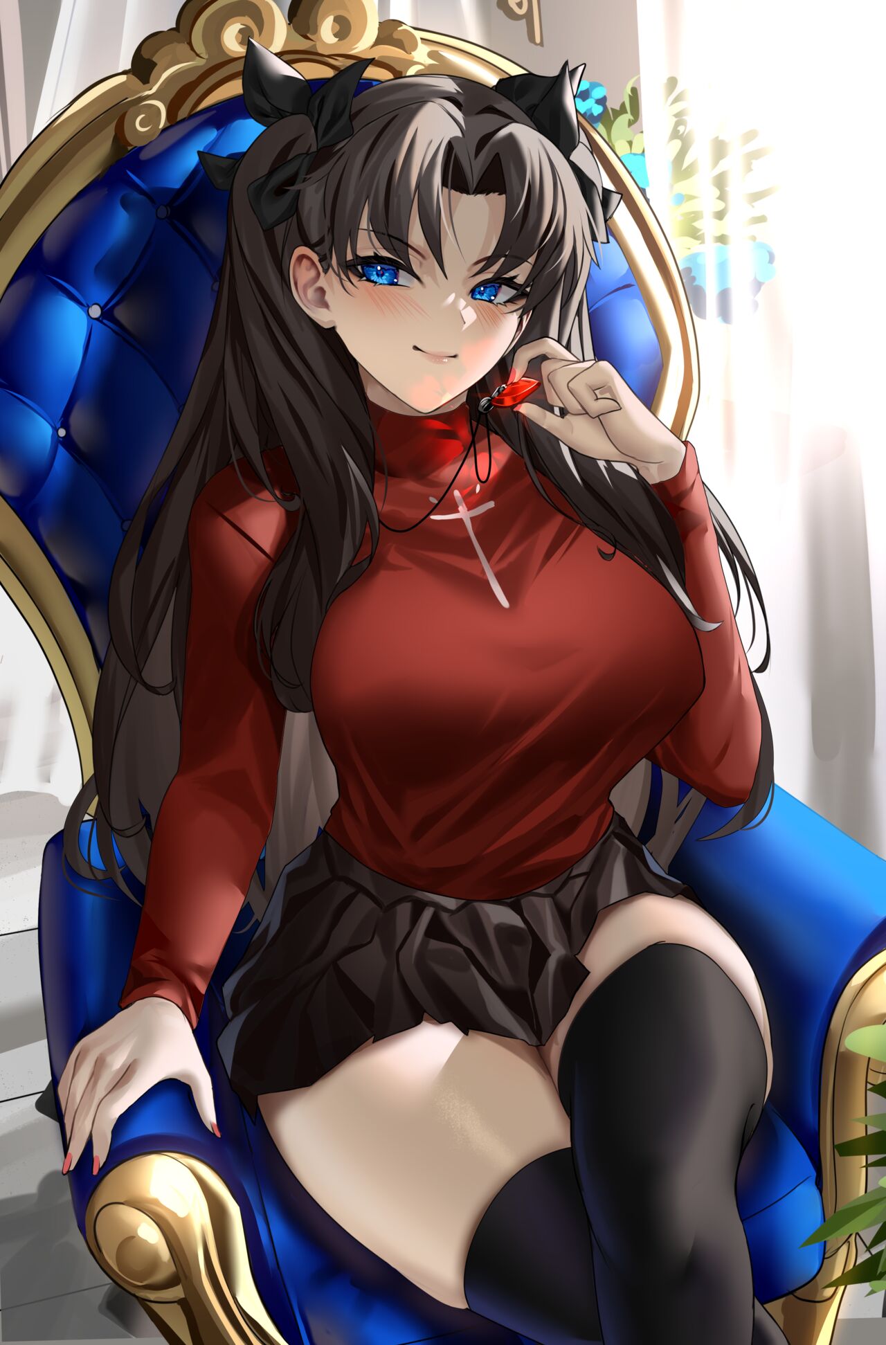 Rin | Kandy | Rem page 1 full