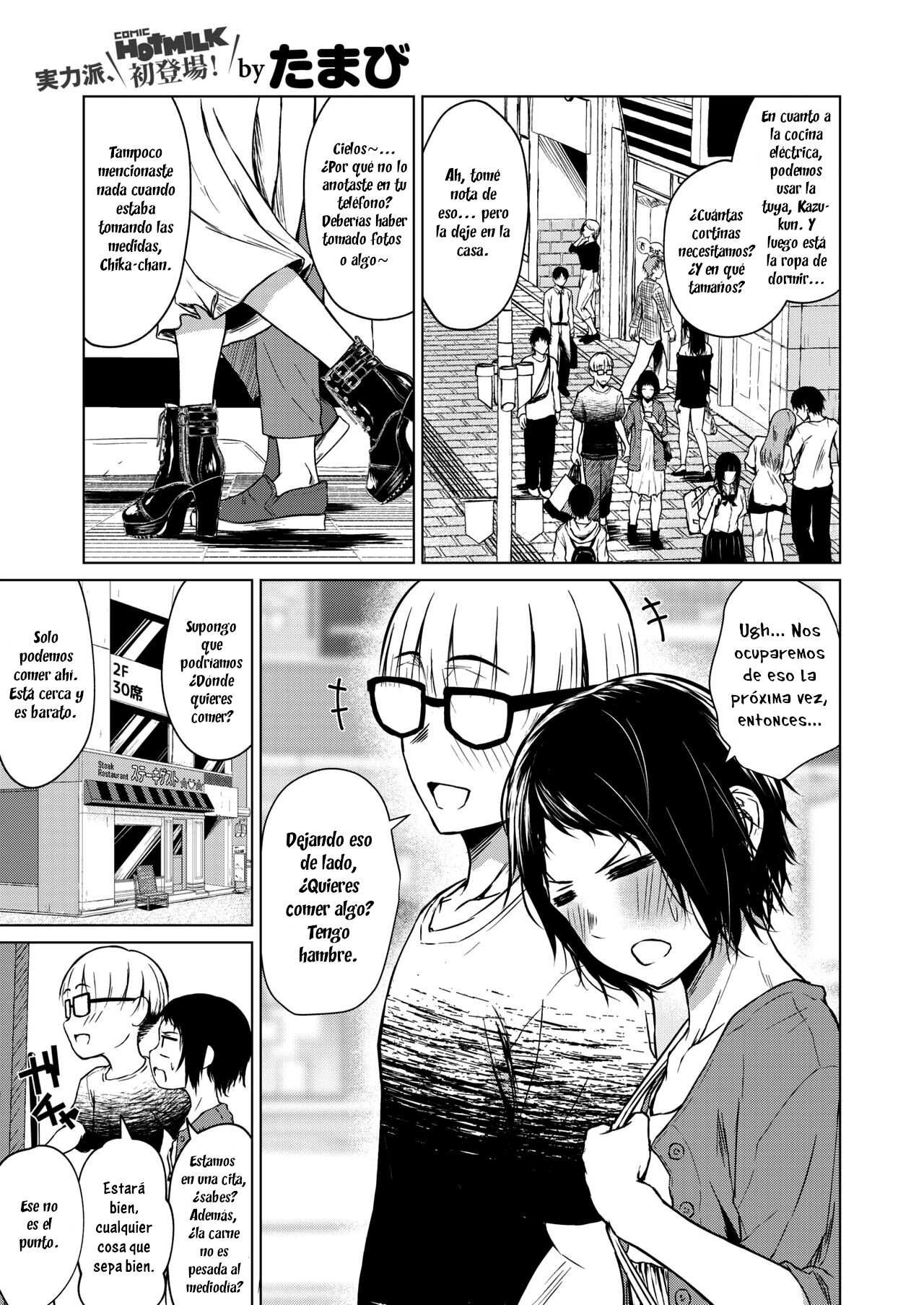 Chiisakute Ookina Mune no Uchi | Entre pechos pequeños y grandes page 1 full