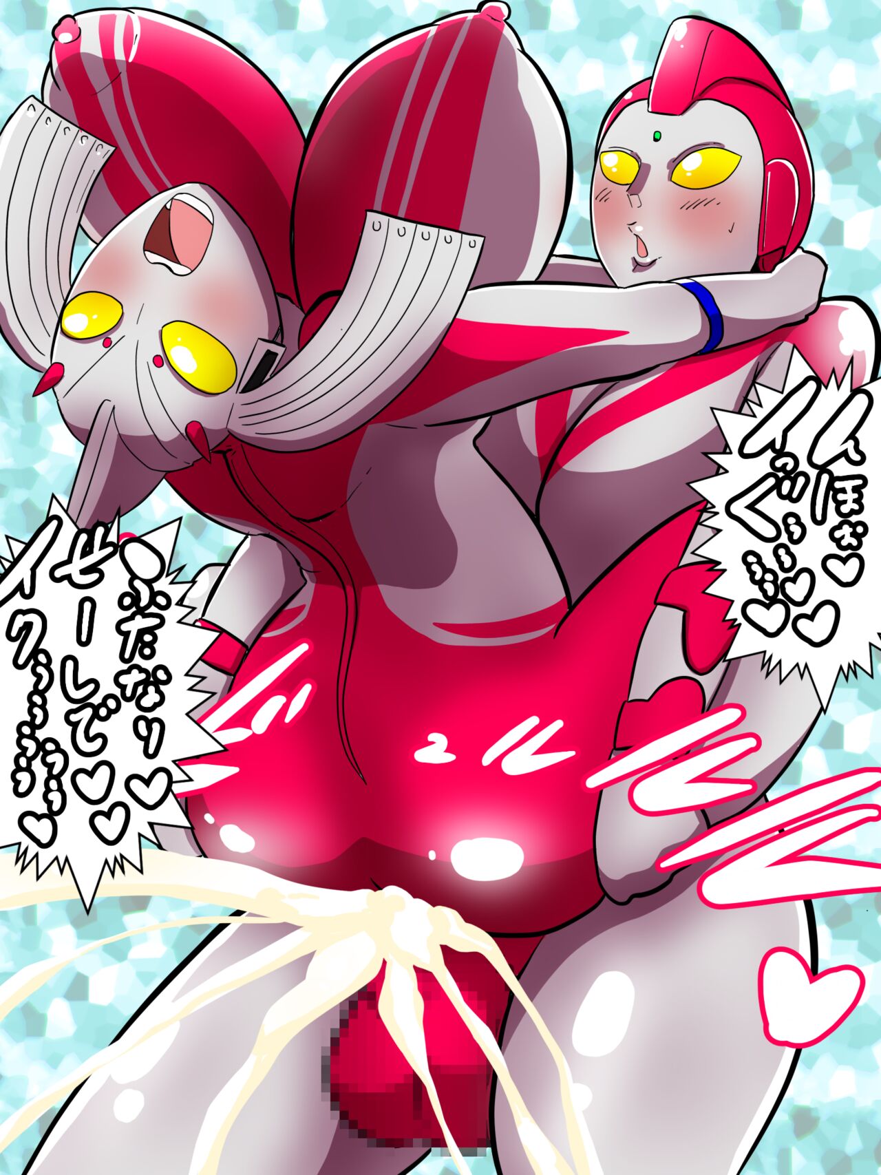 Haha, Yullian futanari sex page 2 full